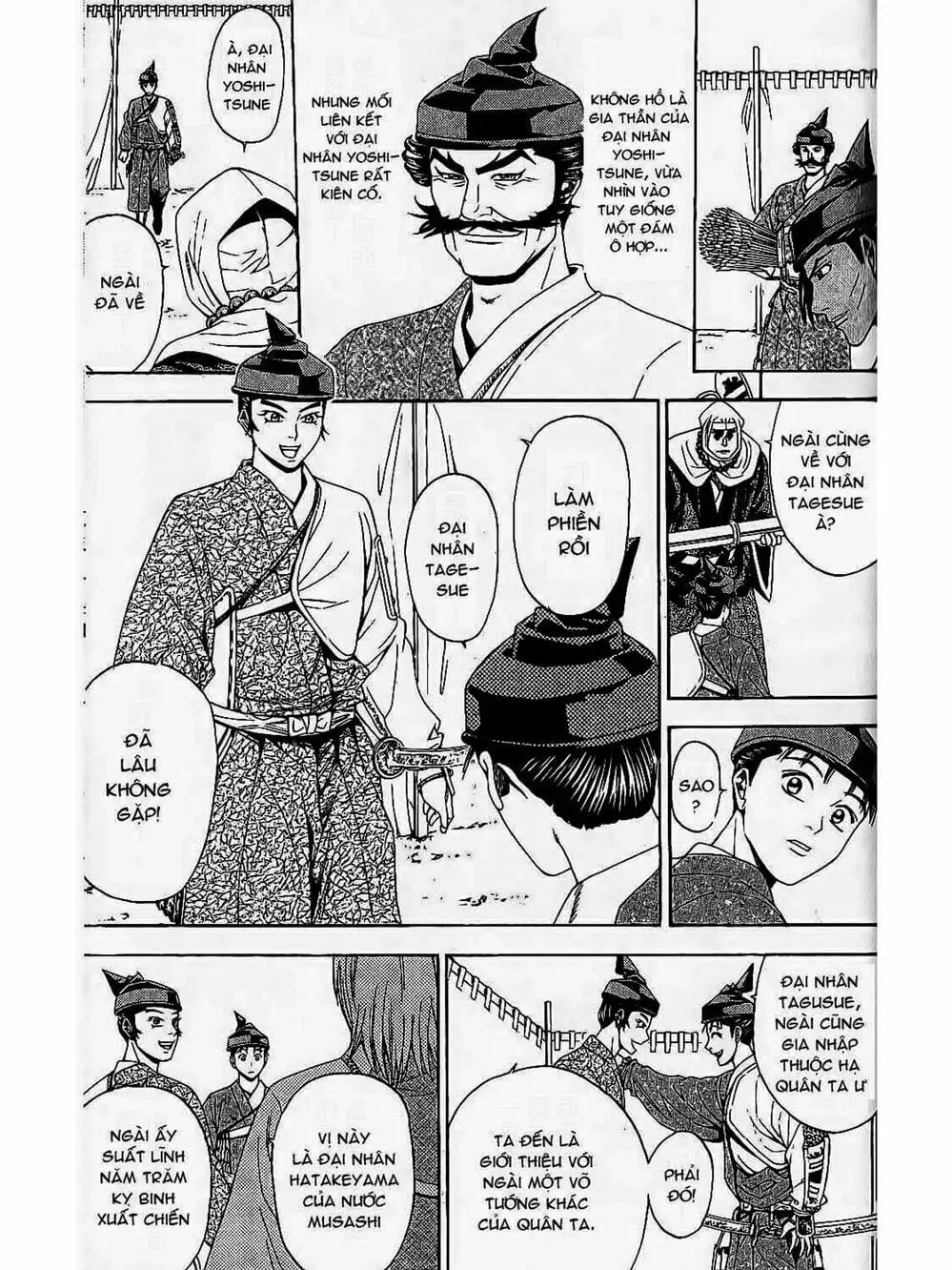 Truyện Tranh Thiếu Niên Vương - Shana Oh Yoshitsune trang 6