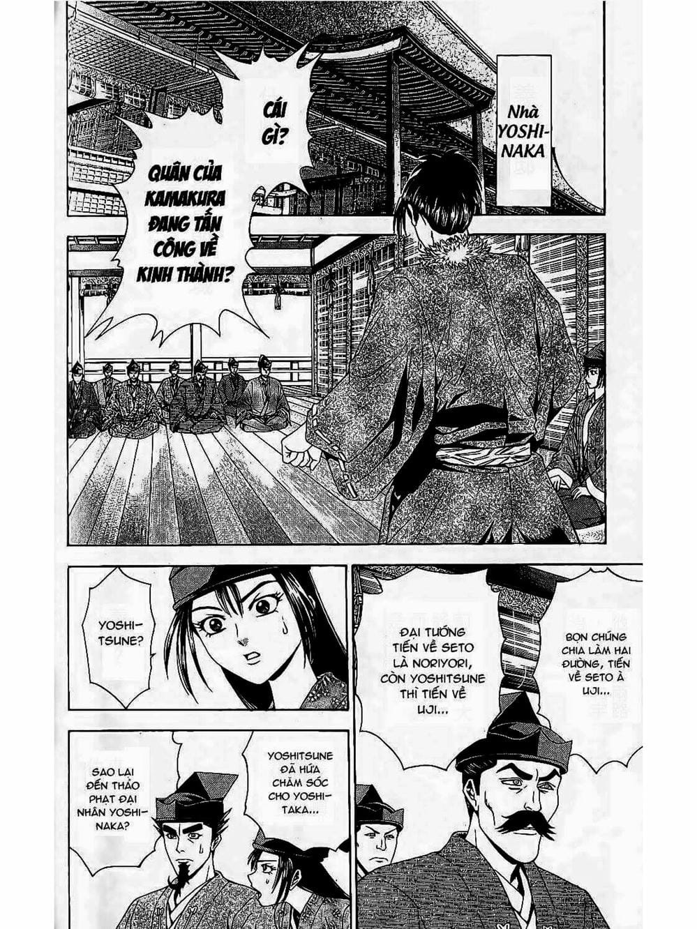 Truyện Tranh Thiếu Niên Vương - Shana Oh Yoshitsune trang 6