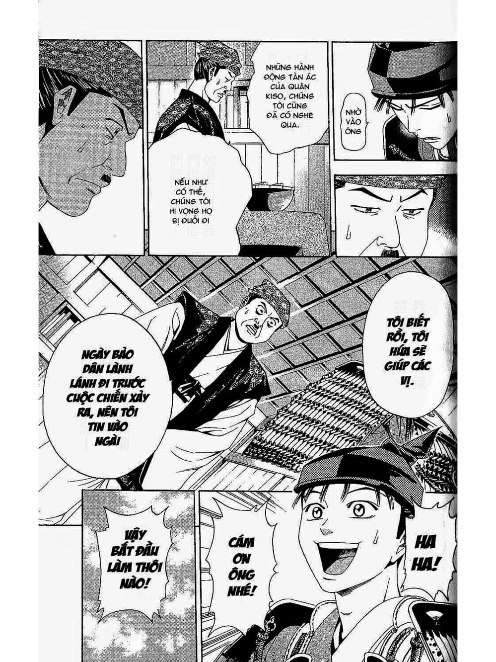 Truyện Tranh Thiếu Niên Vương - Shana Oh Yoshitsune trang 6