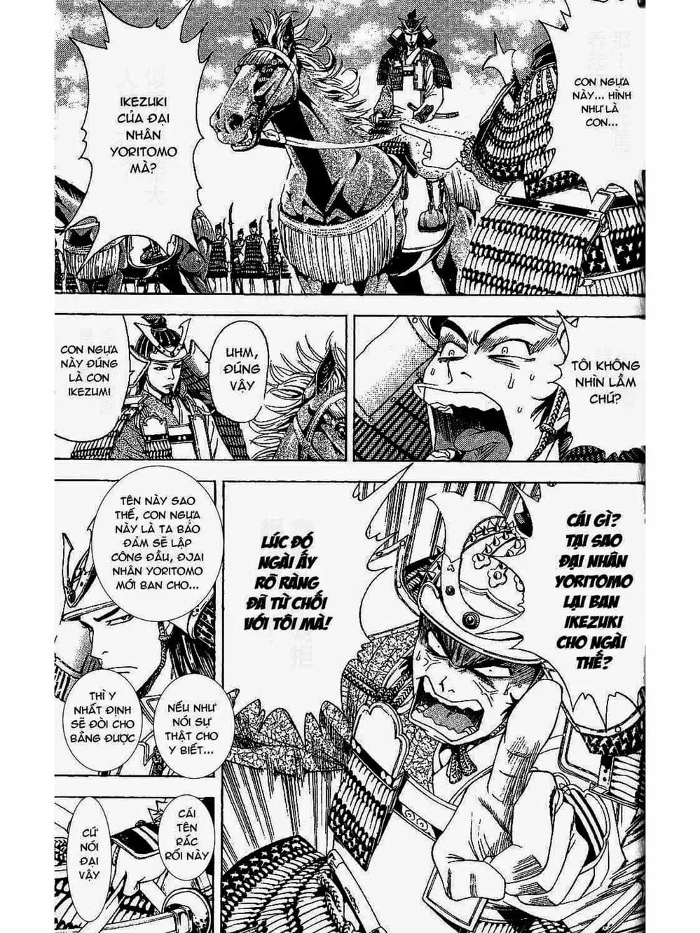 Truyện Tranh Thiếu Niên Vương - Shana Oh Yoshitsune trang 6