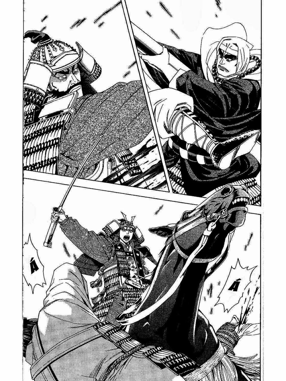 Truyện Tranh Thiếu Niên Vương - Shana Oh Yoshitsune trang 6