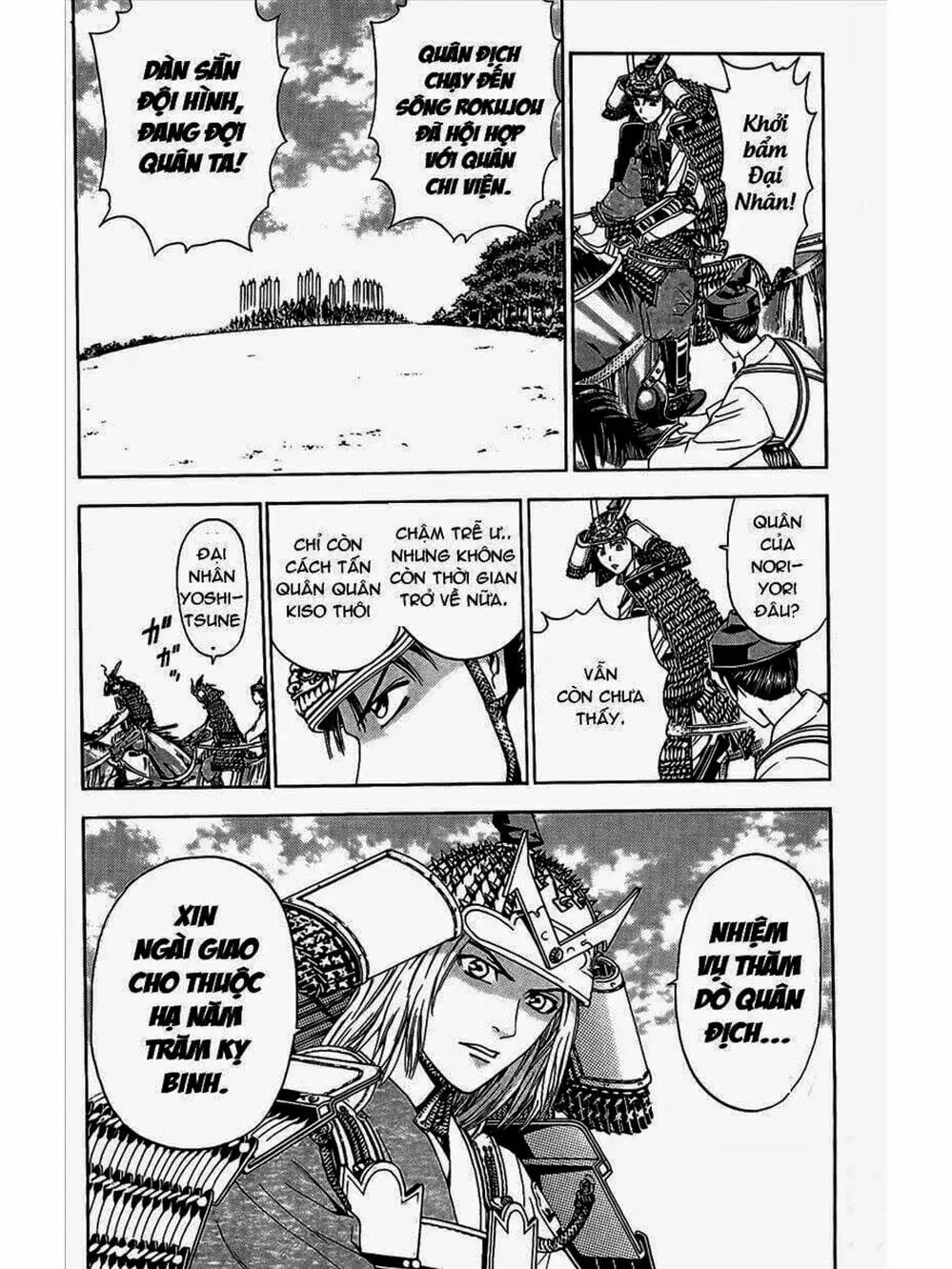 Truyện Tranh Thiếu Niên Vương - Shana Oh Yoshitsune trang 6
