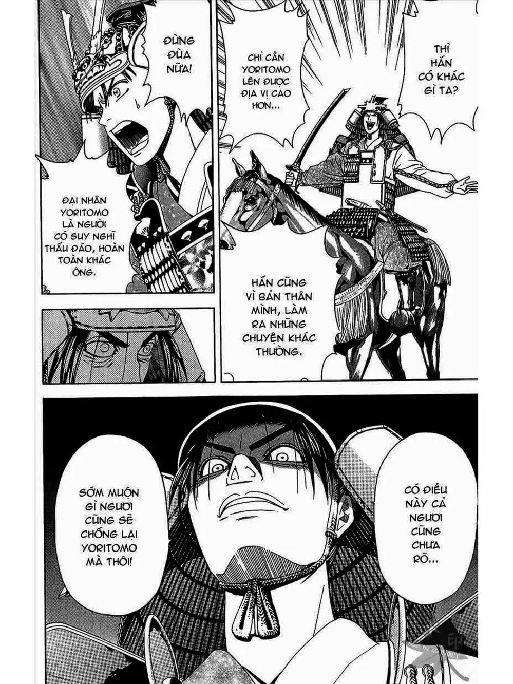 Truyện Tranh Thiếu Niên Vương - Shana Oh Yoshitsune trang 6