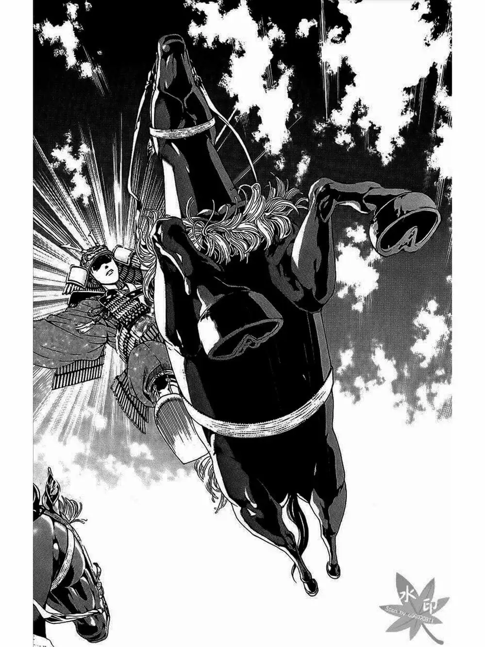 Truyện Tranh Thiếu Niên Vương - Shana Oh Yoshitsune trang 6