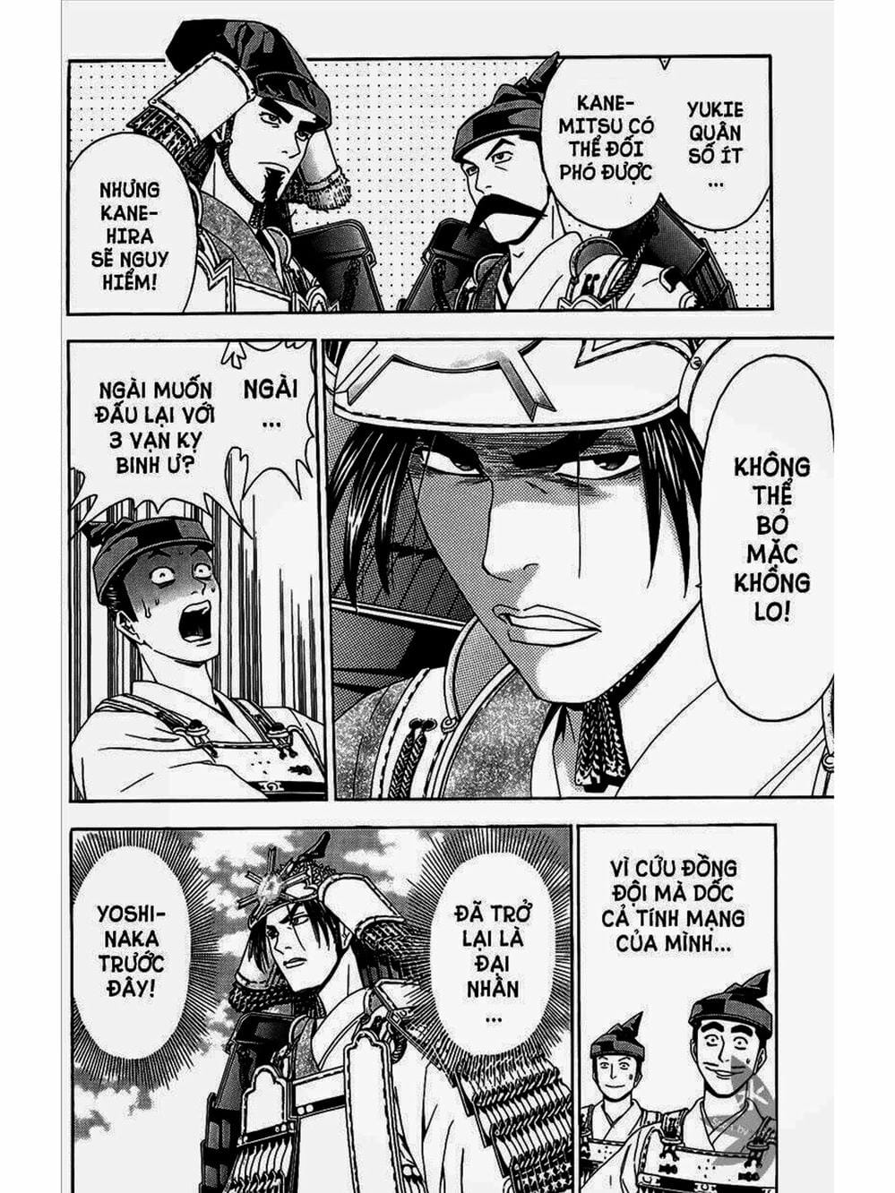 Truyện Tranh Thiếu Niên Vương - Shana Oh Yoshitsune trang 6