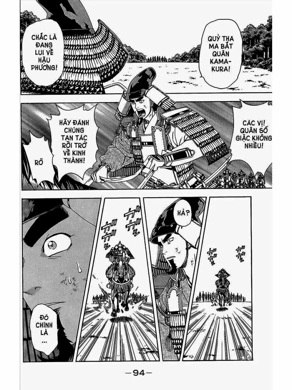 Truyện Tranh Thiếu Niên Vương - Shana Oh Yoshitsune trang 6