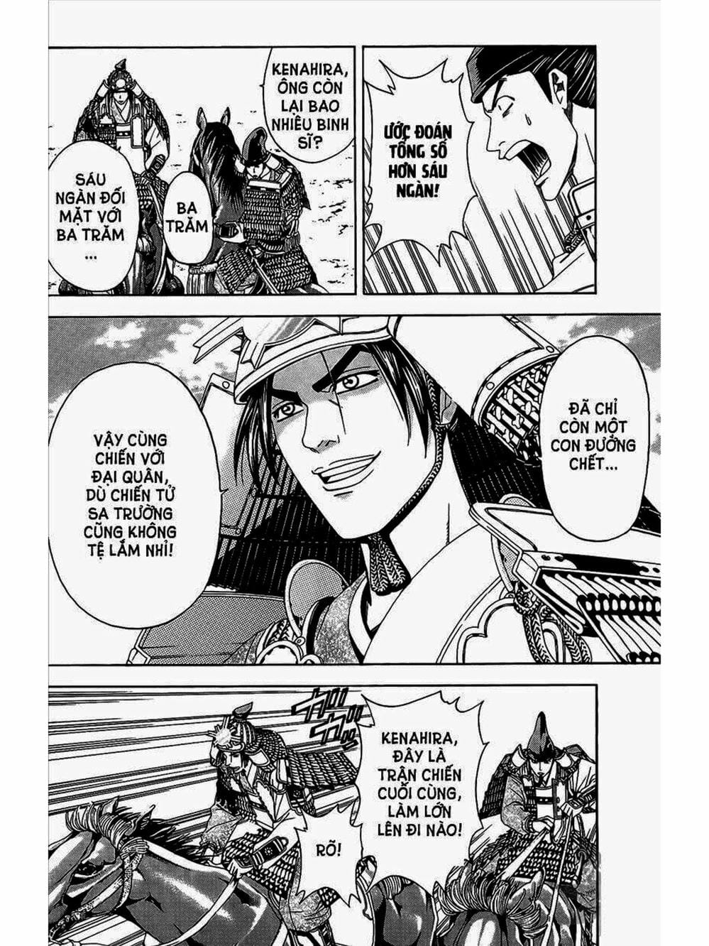 Truyện Tranh Thiếu Niên Vương - Shana Oh Yoshitsune trang 6