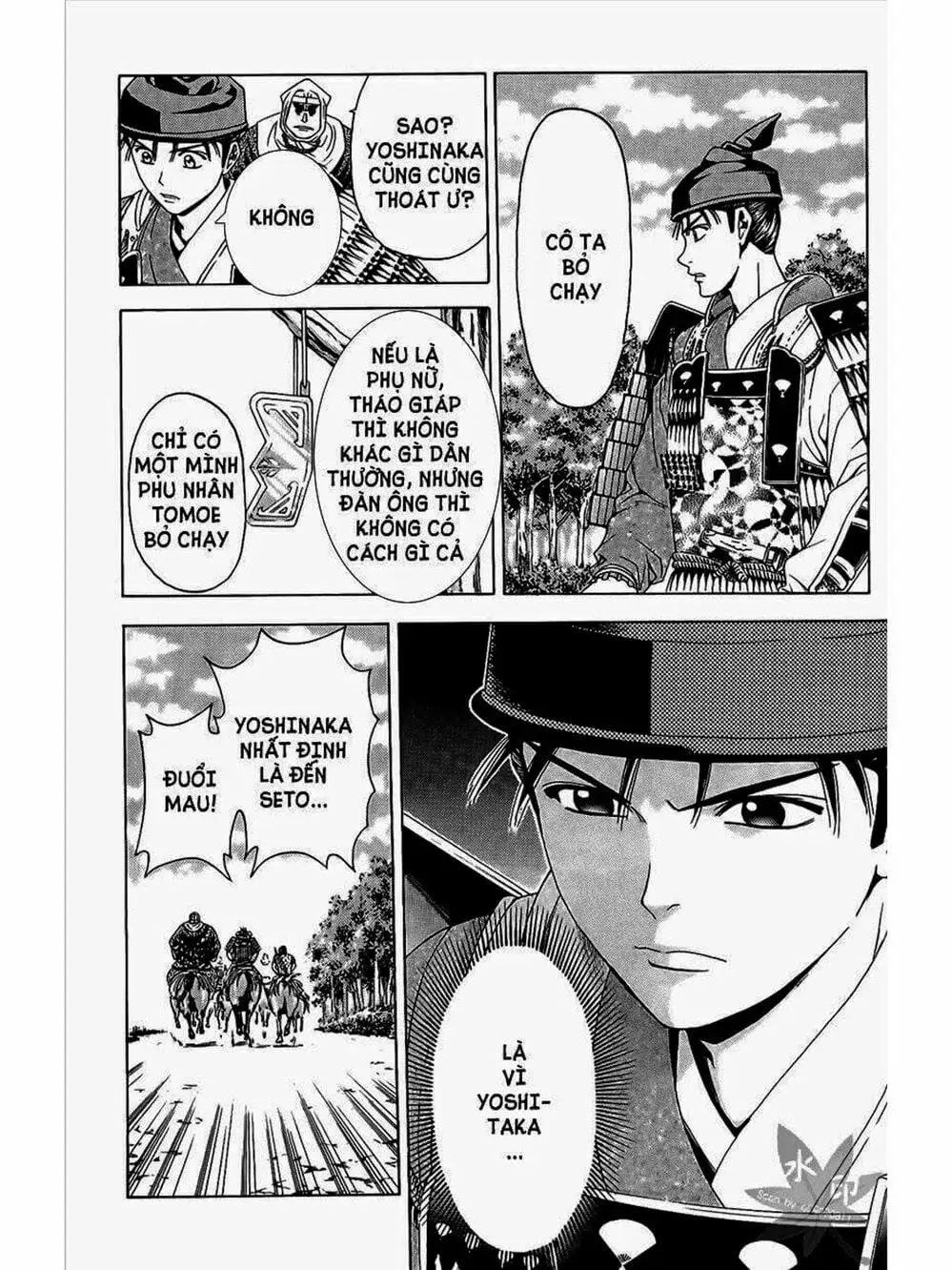Truyện Tranh Thiếu Niên Vương - Shana Oh Yoshitsune trang 6