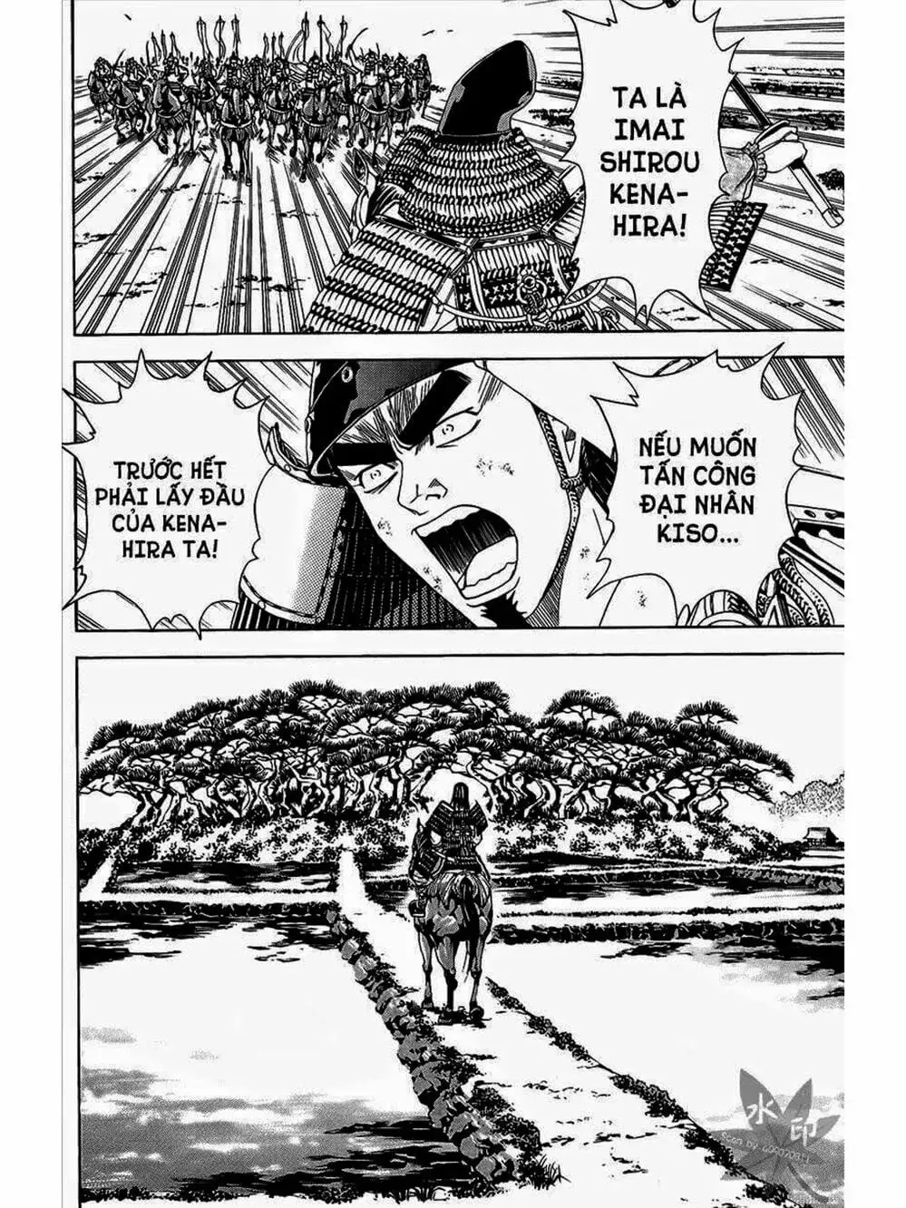 Truyện Tranh Thiếu Niên Vương - Shana Oh Yoshitsune trang 6