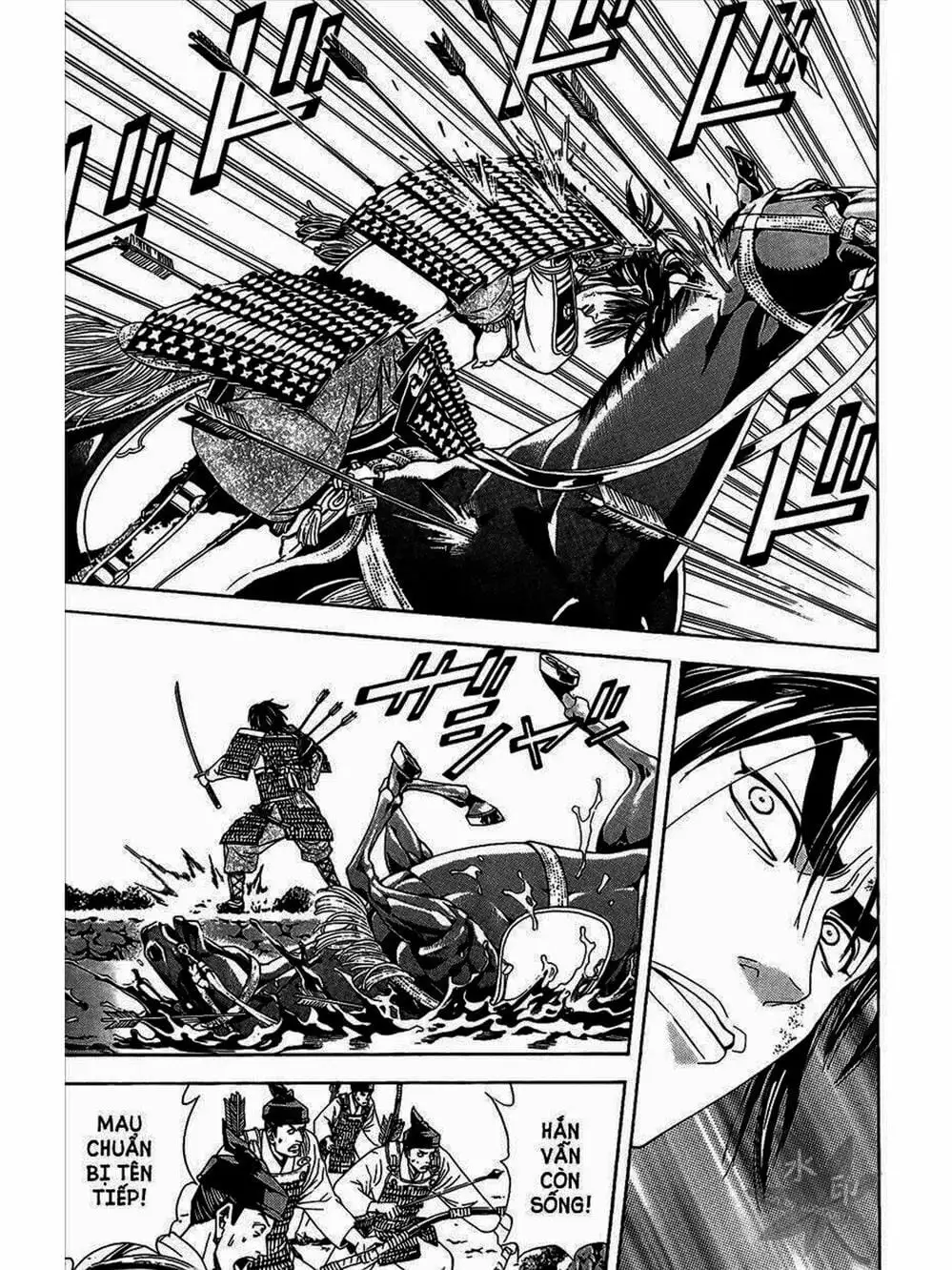 Truyện Tranh Thiếu Niên Vương - Shana Oh Yoshitsune trang 6