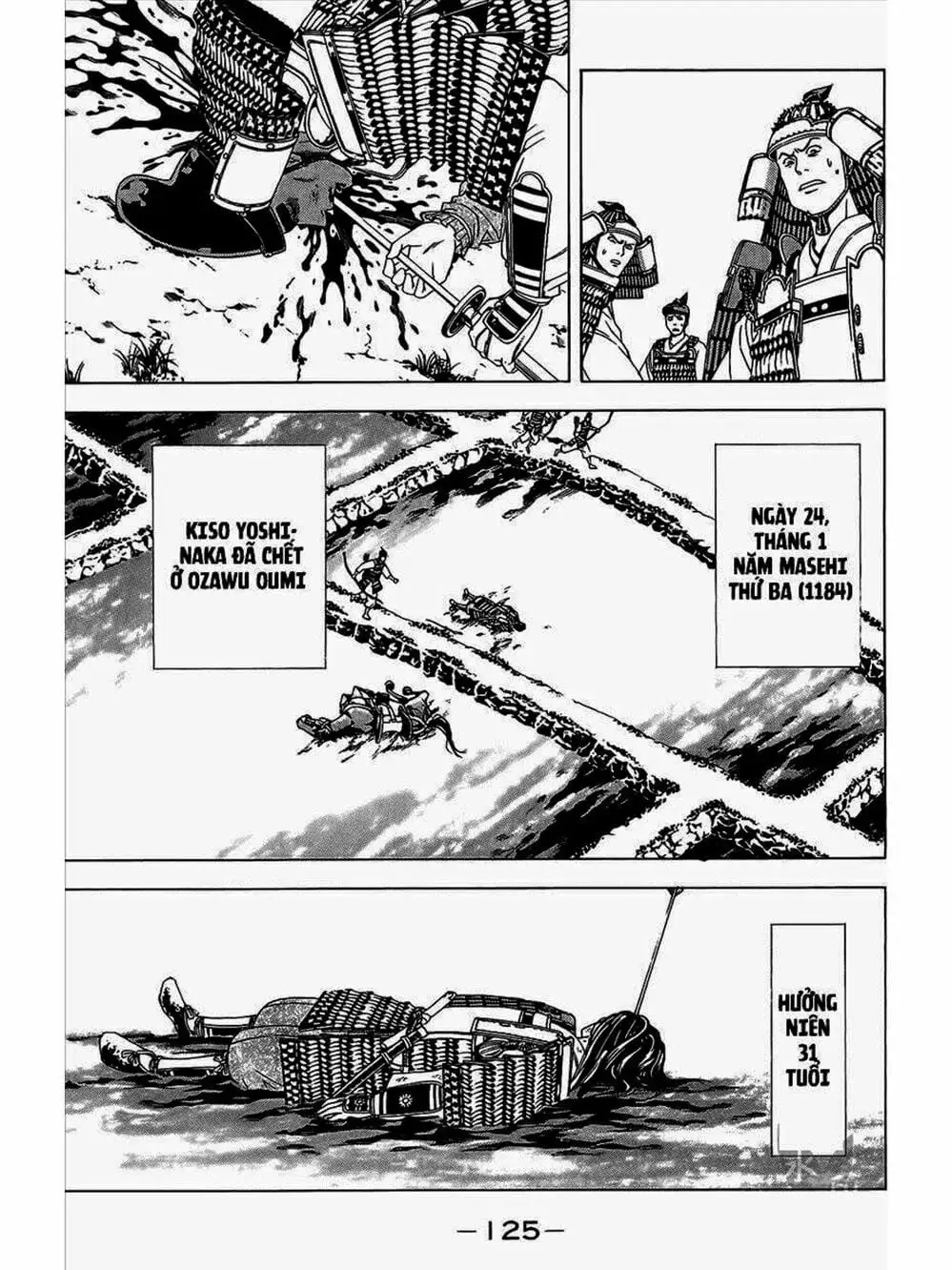 Truyện Tranh Thiếu Niên Vương - Shana Oh Yoshitsune trang 6