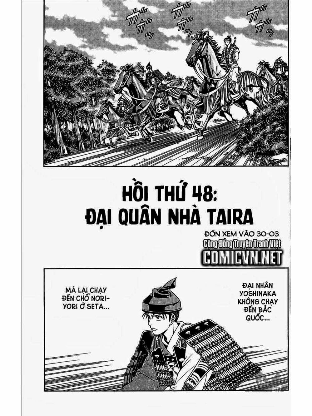 Truyện Tranh Thiếu Niên Vương - Shana Oh Yoshitsune trang 6