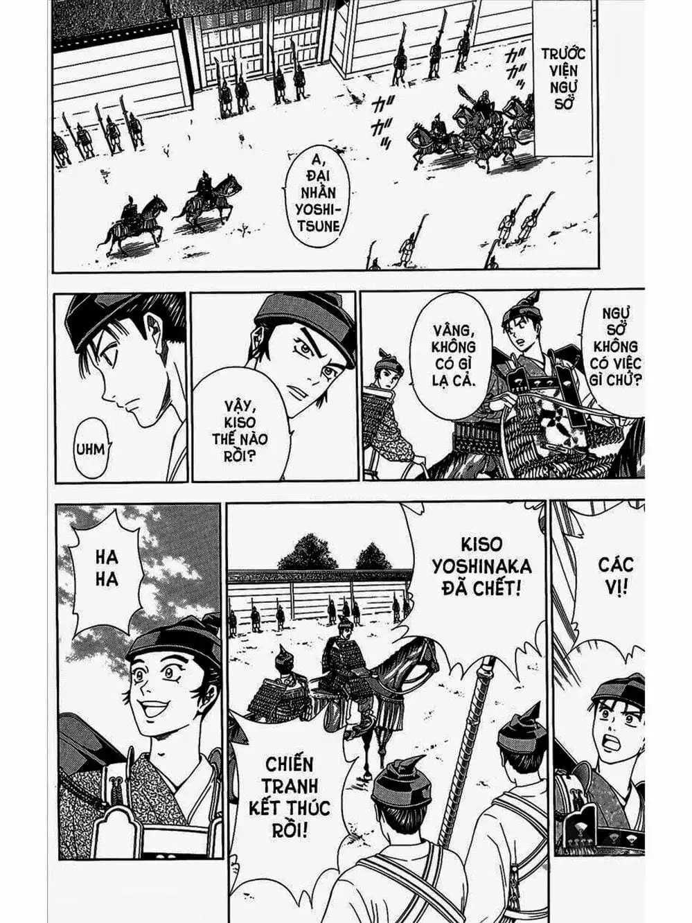 Truyện Tranh Thiếu Niên Vương - Shana Oh Yoshitsune trang 6