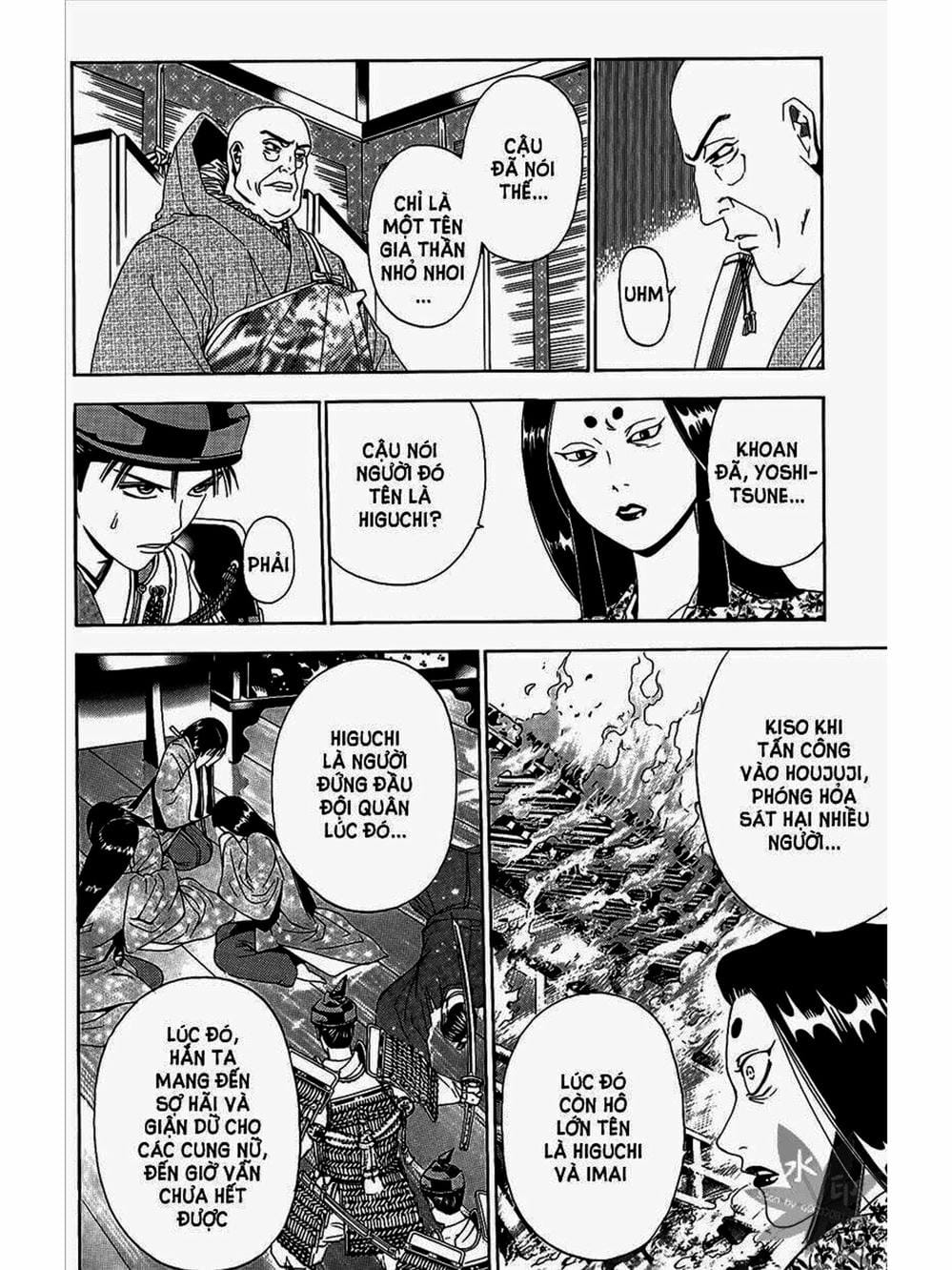 Truyện Tranh Thiếu Niên Vương - Shana Oh Yoshitsune trang 6