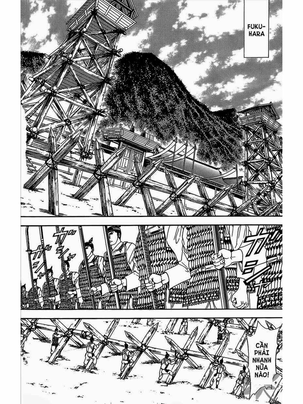 Truyện Tranh Thiếu Niên Vương - Shana Oh Yoshitsune trang 6