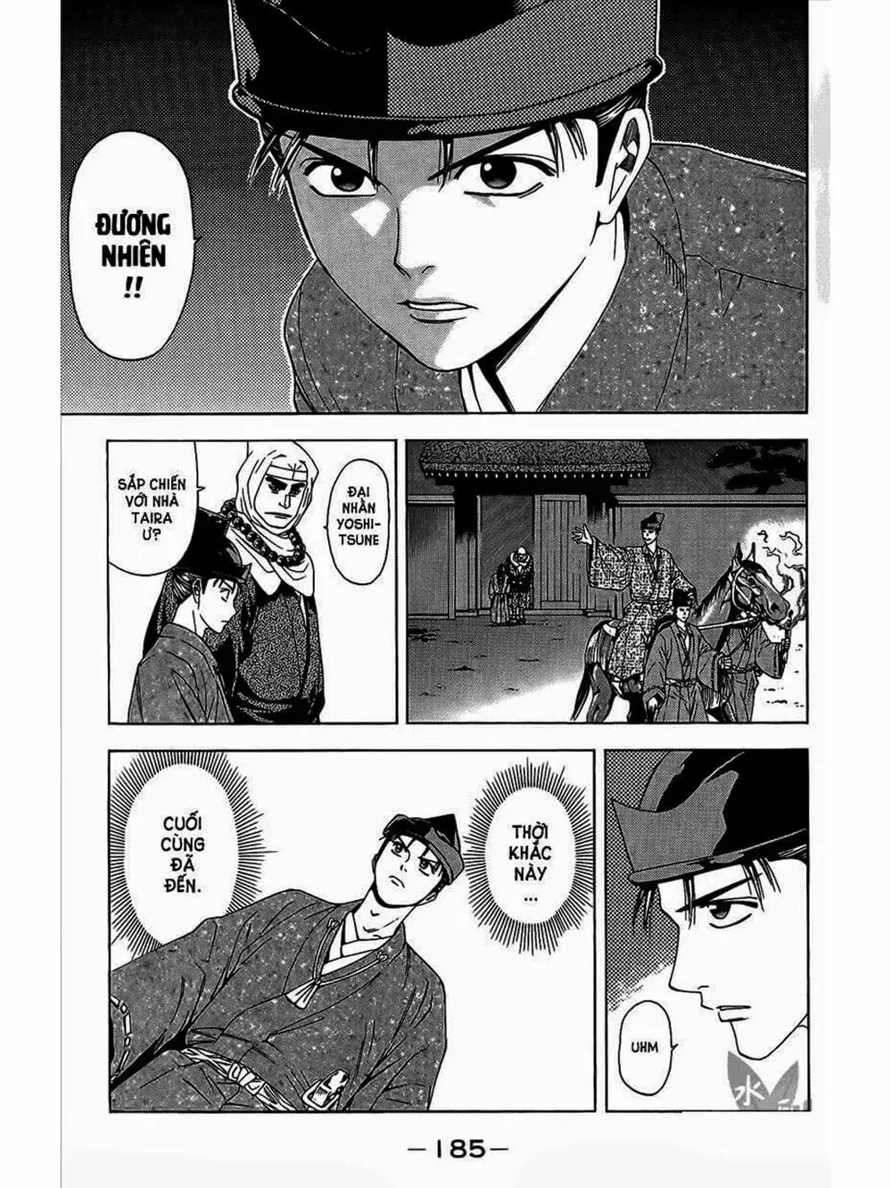 Truyện Tranh Thiếu Niên Vương - Shana Oh Yoshitsune trang 6