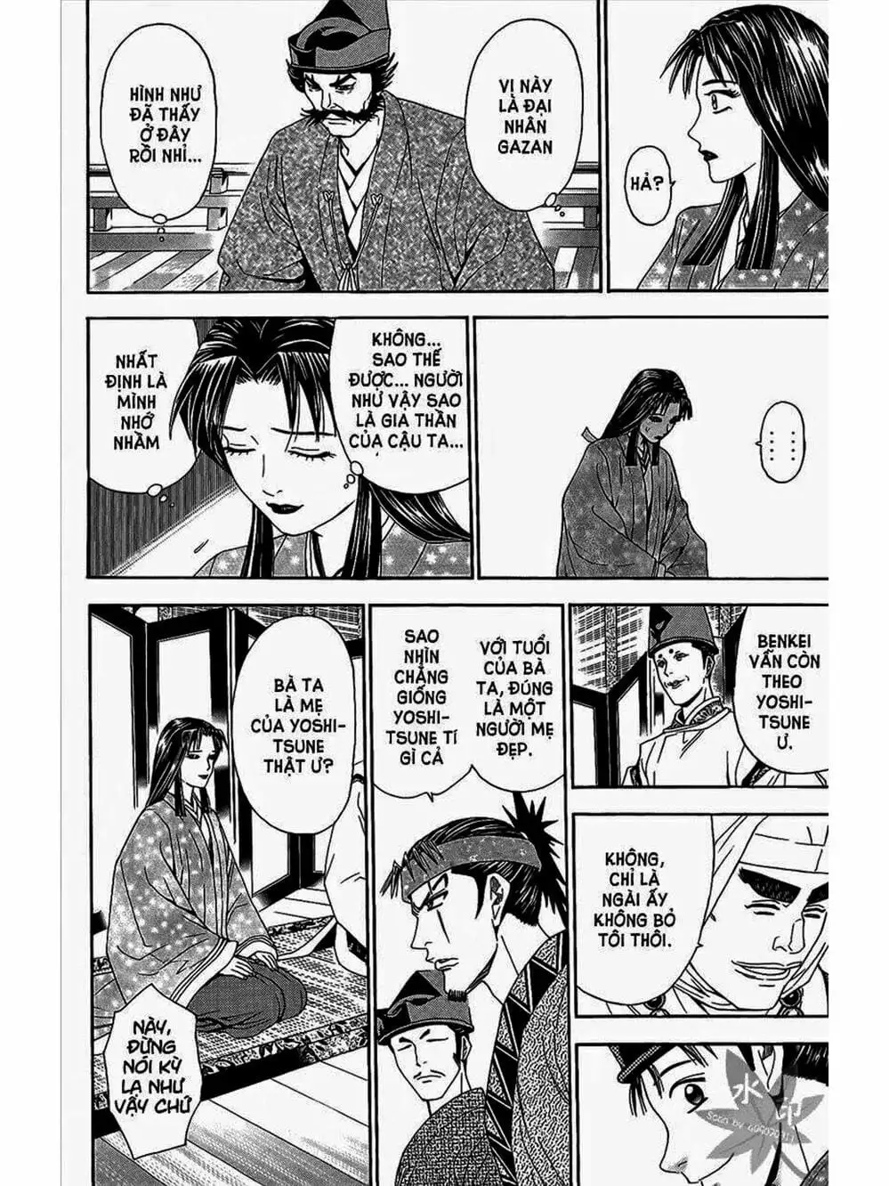 Truyện Tranh Thiếu Niên Vương - Shana Oh Yoshitsune trang 6