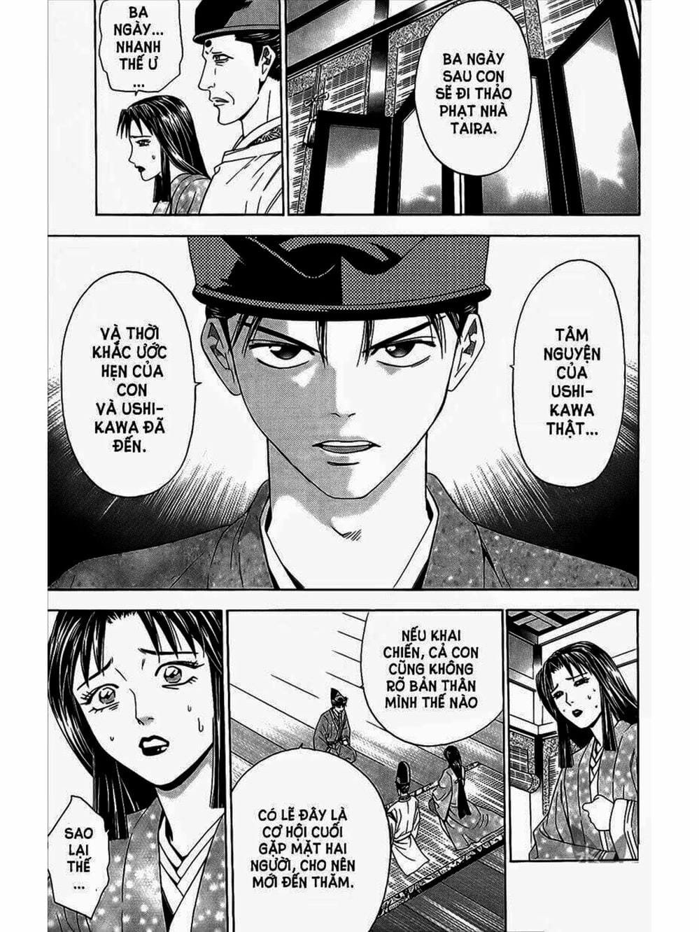 Truyện Tranh Thiếu Niên Vương - Shana Oh Yoshitsune trang 6