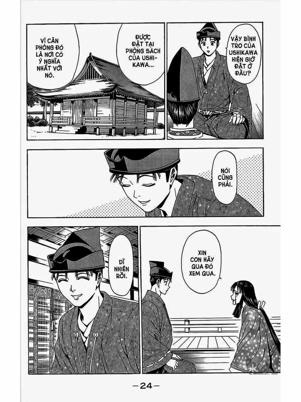 Truyện Tranh Thiếu Niên Vương - Shana Oh Yoshitsune trang 6