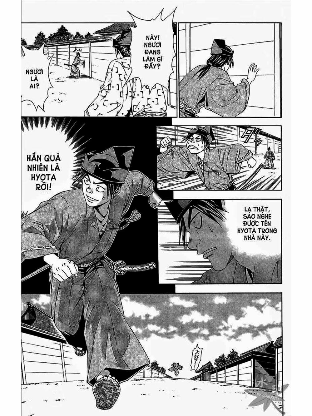 Truyện Tranh Thiếu Niên Vương - Shana Oh Yoshitsune trang 6