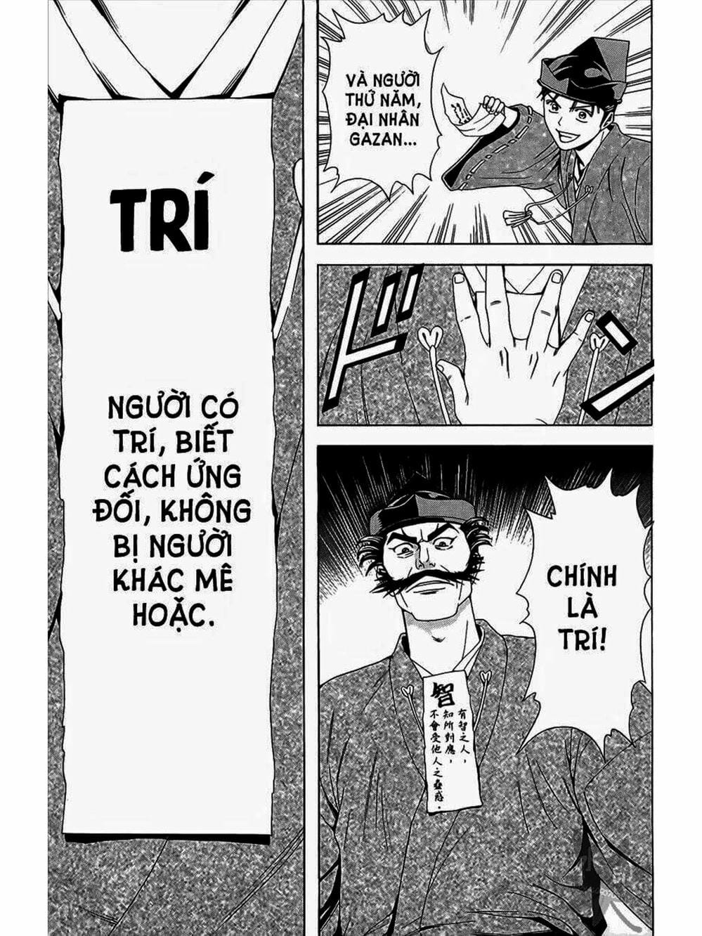 Truyện Tranh Thiếu Niên Vương - Shana Oh Yoshitsune trang 6