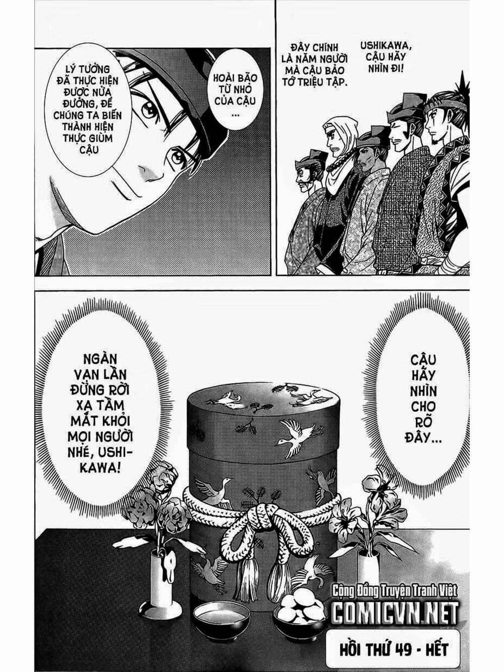 Truyện Tranh Thiếu Niên Vương - Shana Oh Yoshitsune trang 6