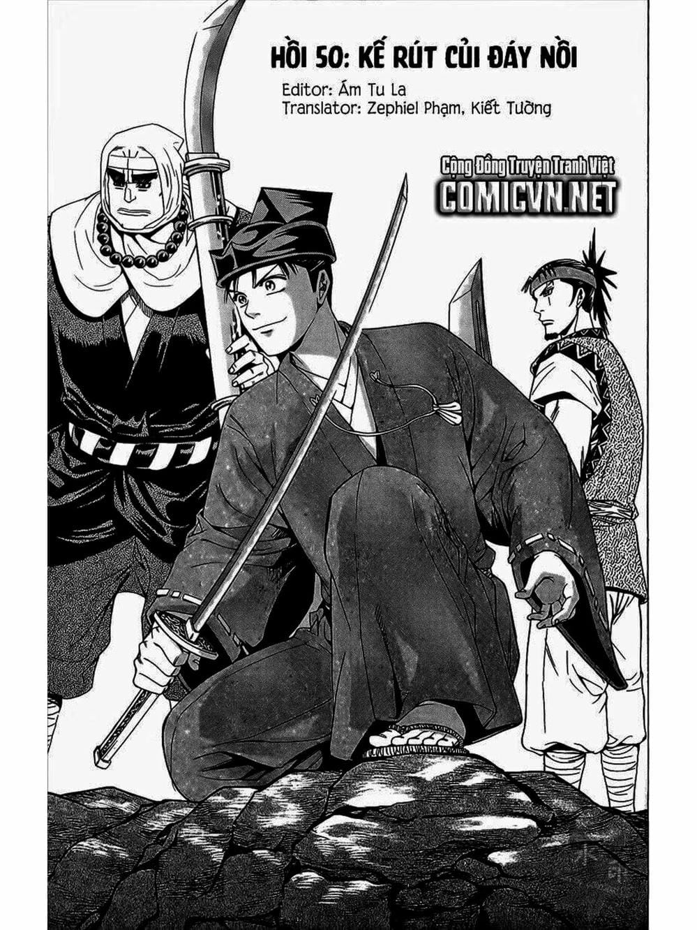 Truyện Tranh Thiếu Niên Vương - Shana Oh Yoshitsune trang 6