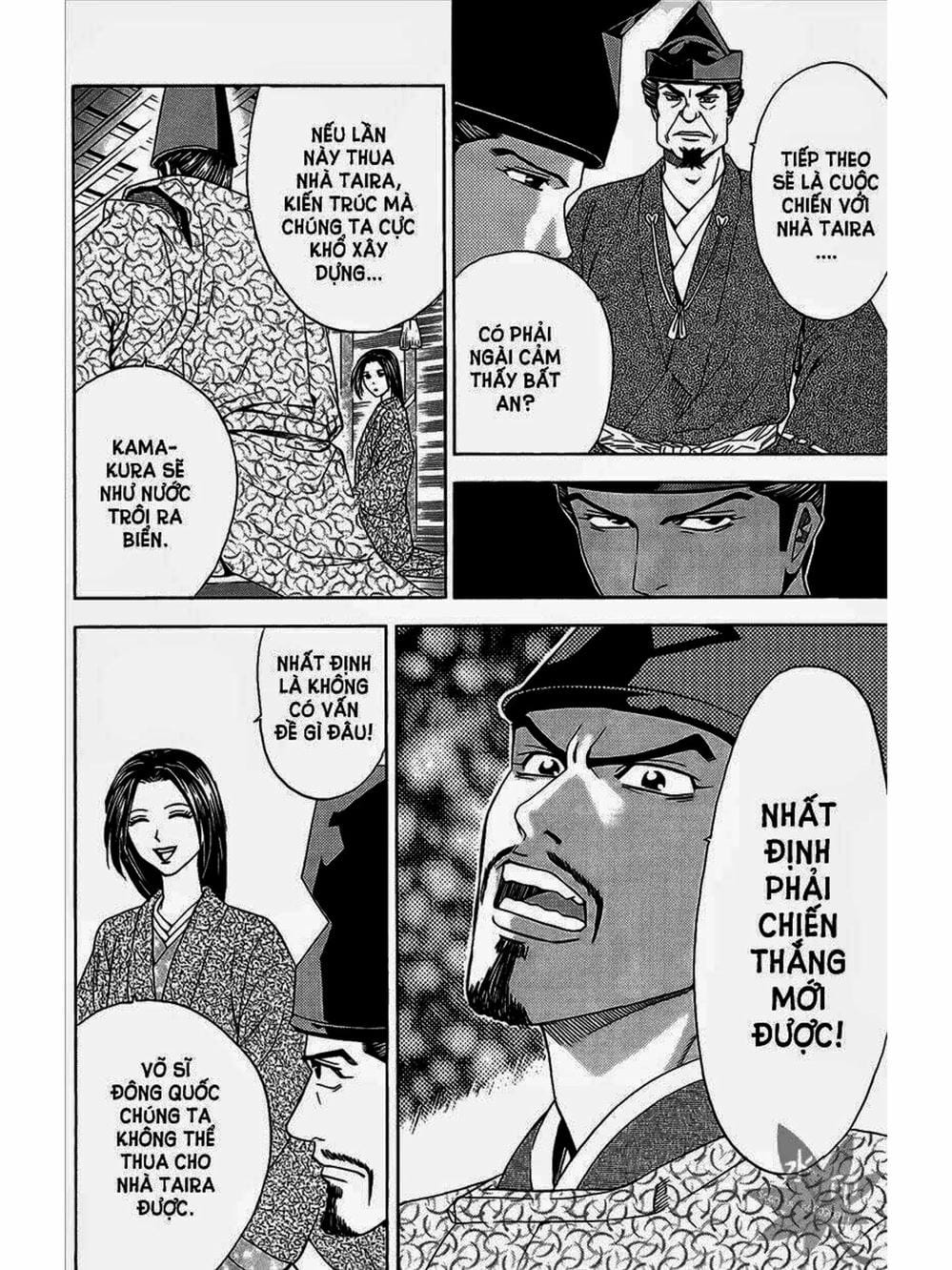 Truyện Tranh Thiếu Niên Vương - Shana Oh Yoshitsune trang 6