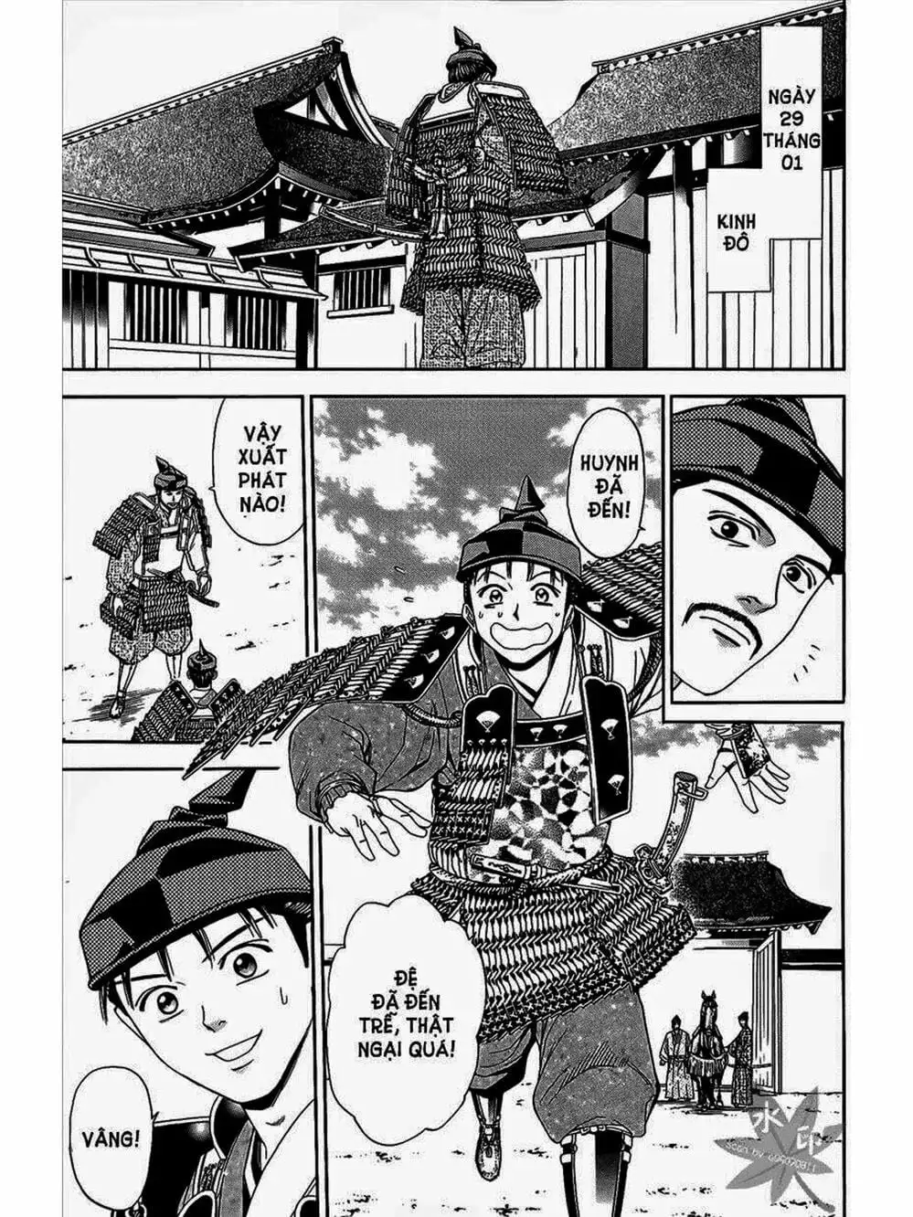 Truyện Tranh Thiếu Niên Vương - Shana Oh Yoshitsune trang 6