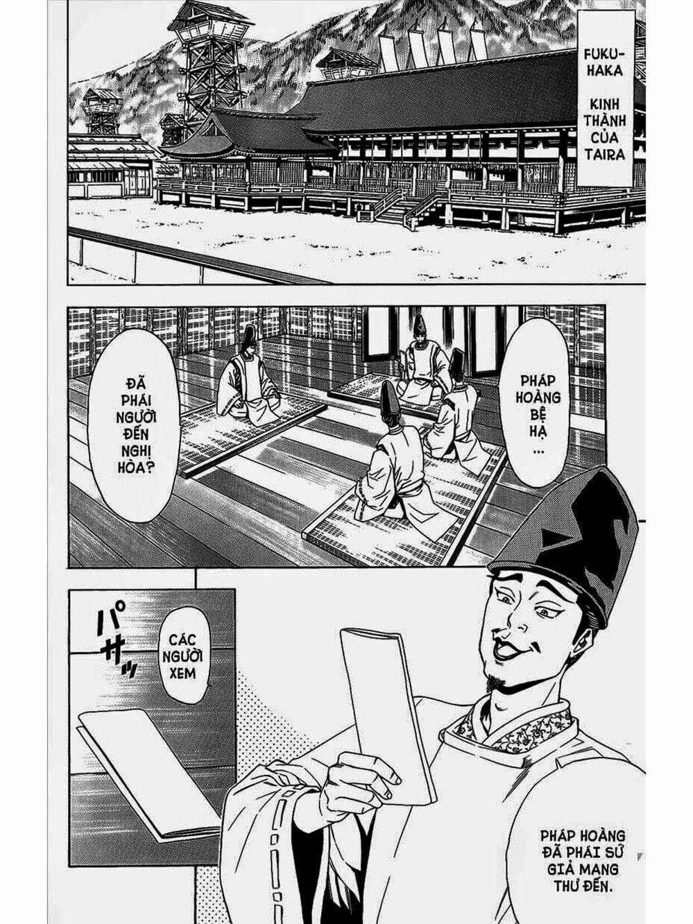 Truyện Tranh Thiếu Niên Vương - Shana Oh Yoshitsune trang 6