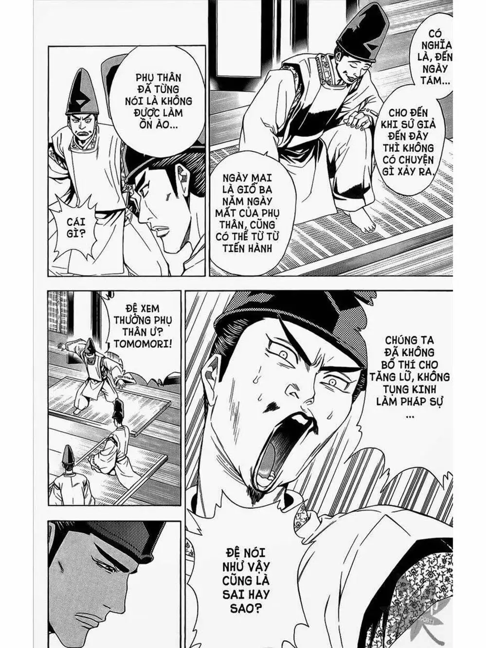 Truyện Tranh Thiếu Niên Vương - Shana Oh Yoshitsune trang 6