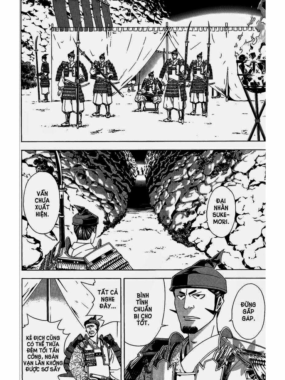 Truyện Tranh Thiếu Niên Vương - Shana Oh Yoshitsune trang 6