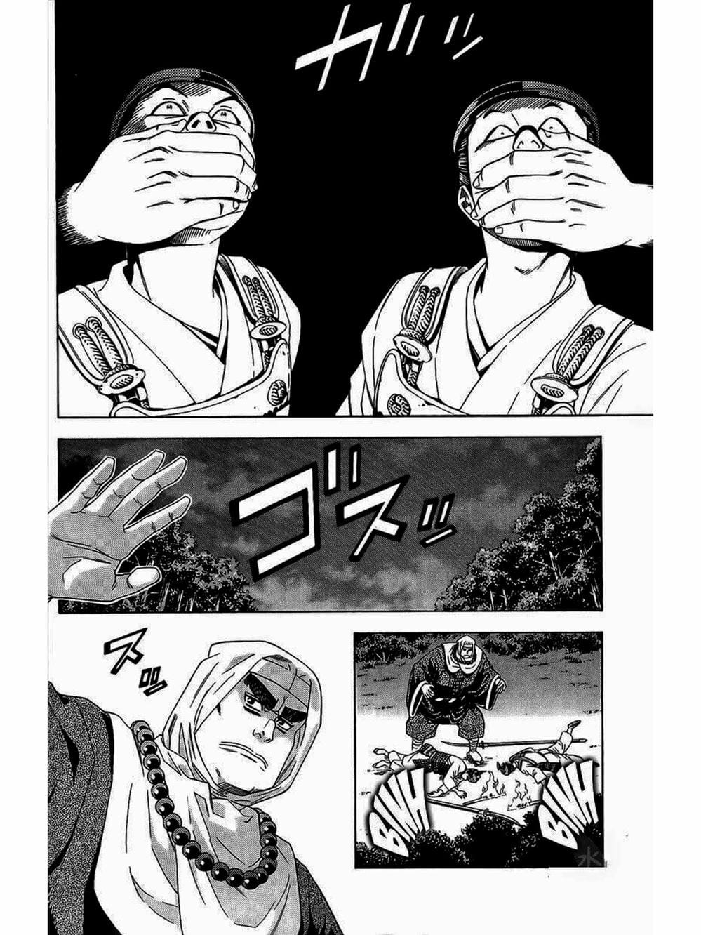 Truyện Tranh Thiếu Niên Vương - Shana Oh Yoshitsune trang 6