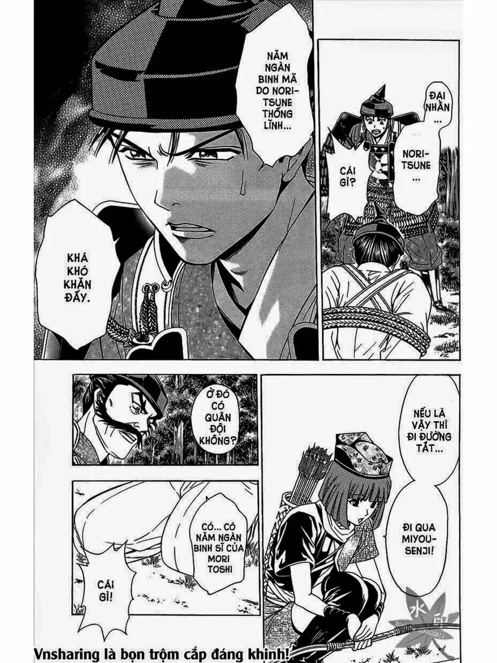 Truyện Tranh Thiếu Niên Vương - Shana Oh Yoshitsune trang 6