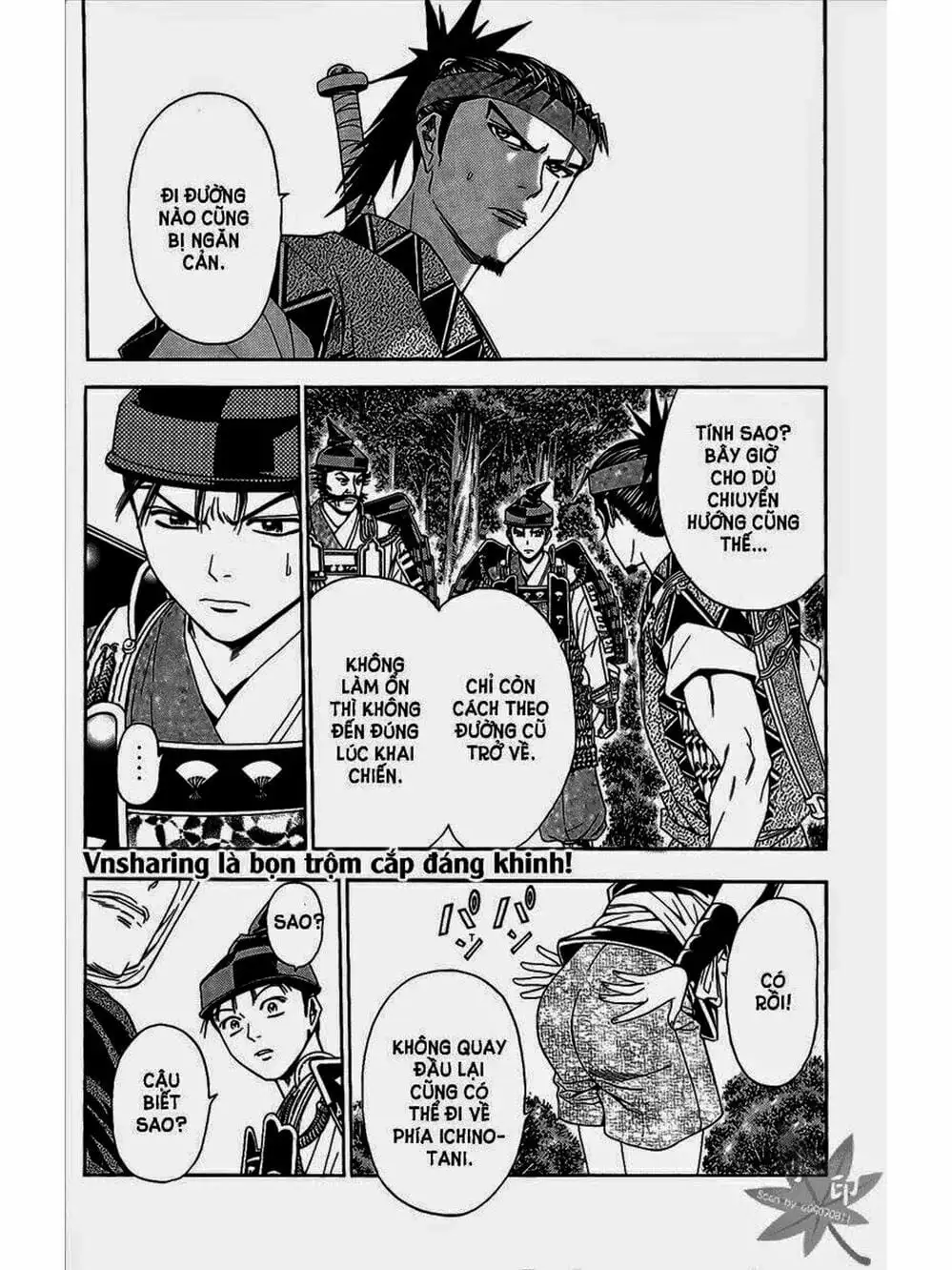 Truyện Tranh Thiếu Niên Vương - Shana Oh Yoshitsune trang 6