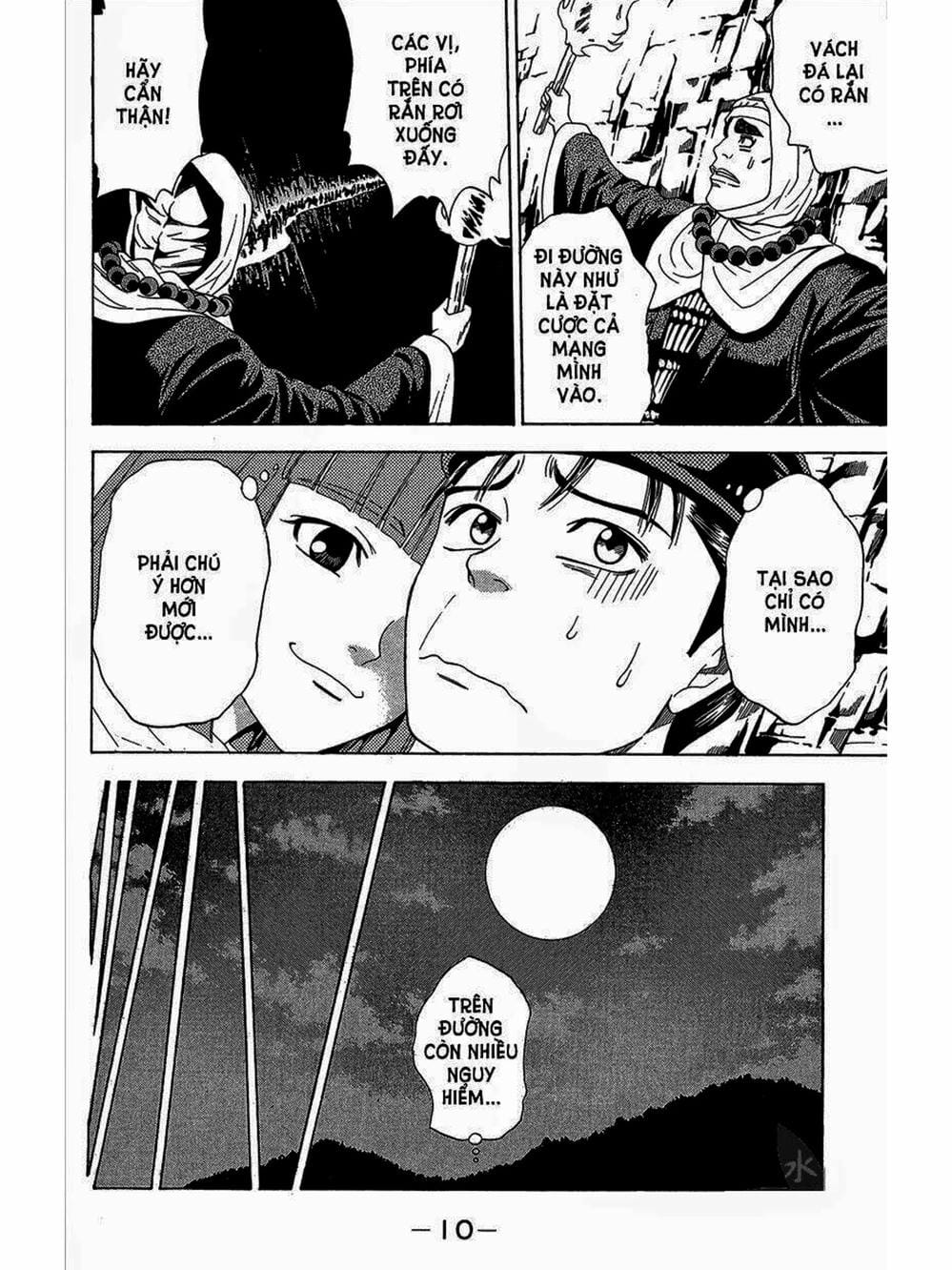Truyện Tranh Thiếu Niên Vương - Shana Oh Yoshitsune trang 6