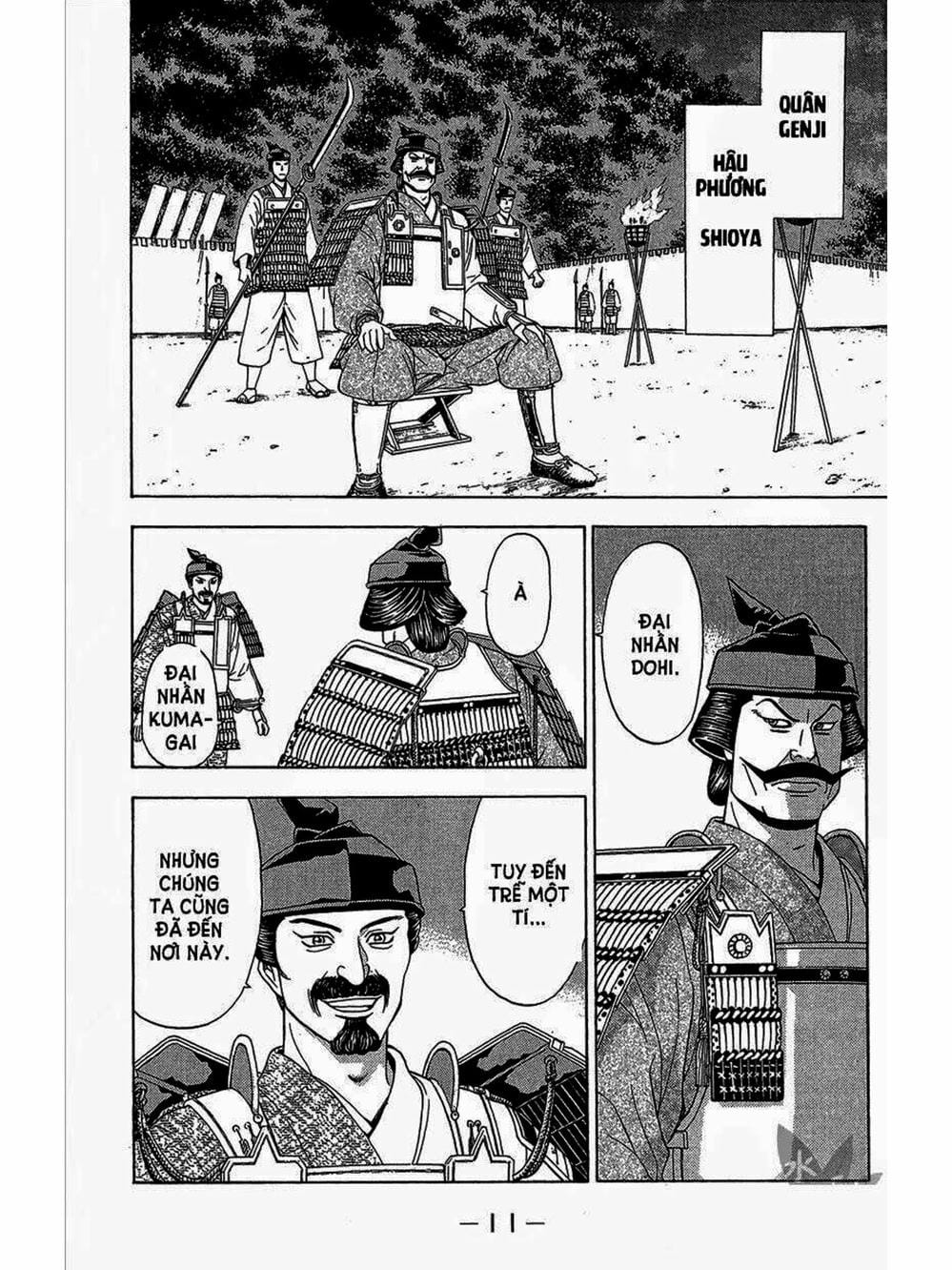 Truyện Tranh Thiếu Niên Vương - Shana Oh Yoshitsune trang 6