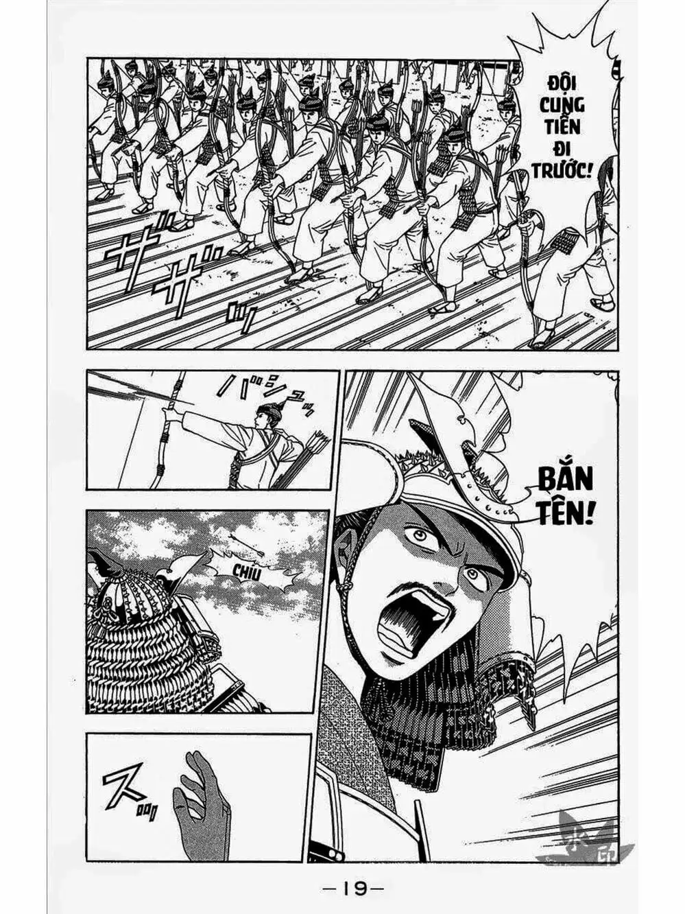 Truyện Tranh Thiếu Niên Vương - Shana Oh Yoshitsune trang 6