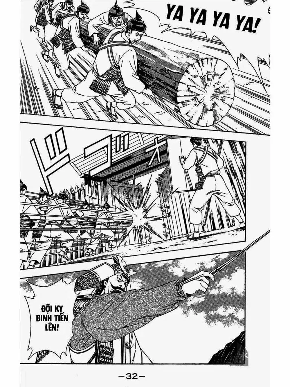 Truyện Tranh Thiếu Niên Vương - Shana Oh Yoshitsune trang 6