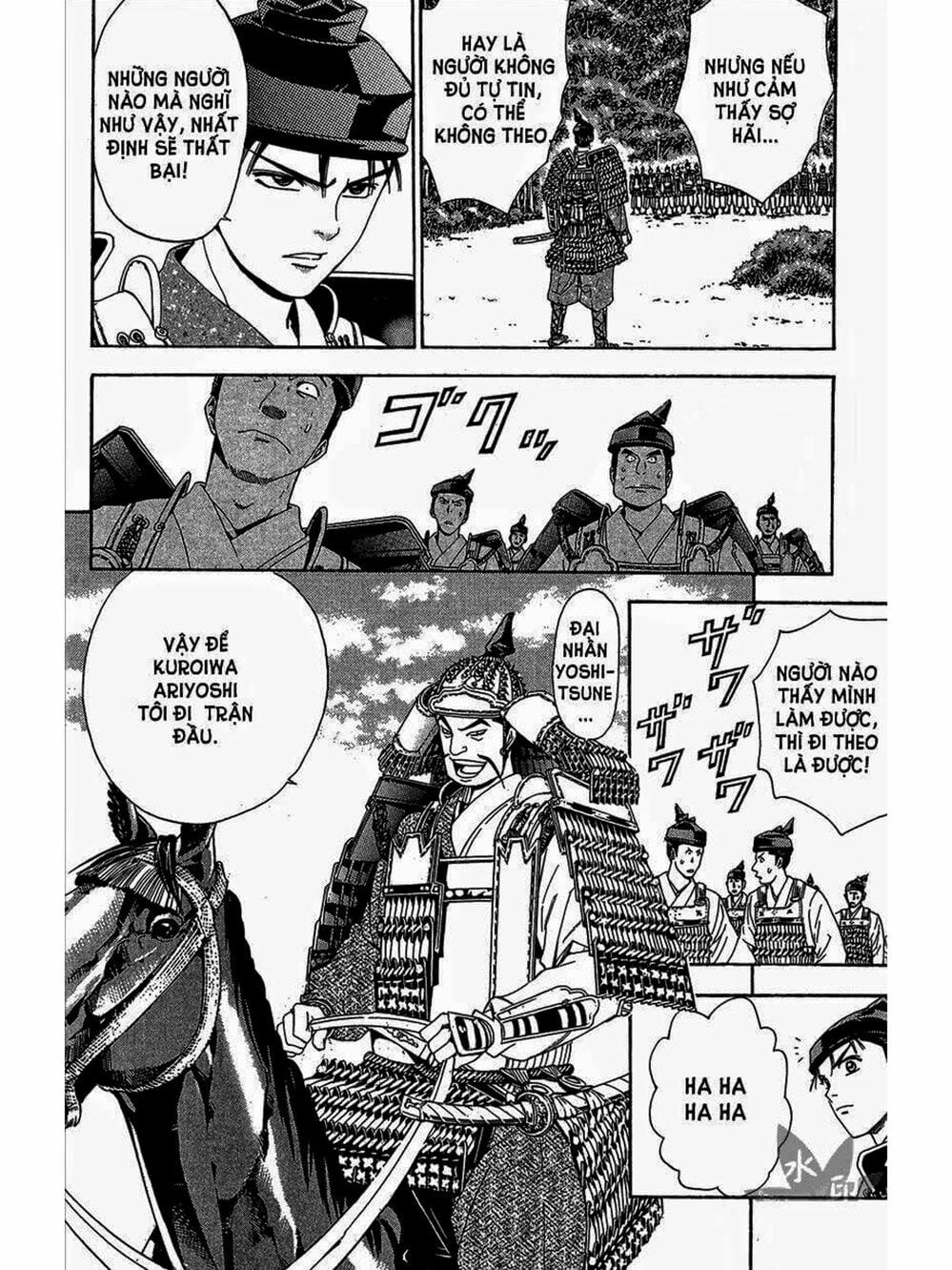 Truyện Tranh Thiếu Niên Vương - Shana Oh Yoshitsune trang 6