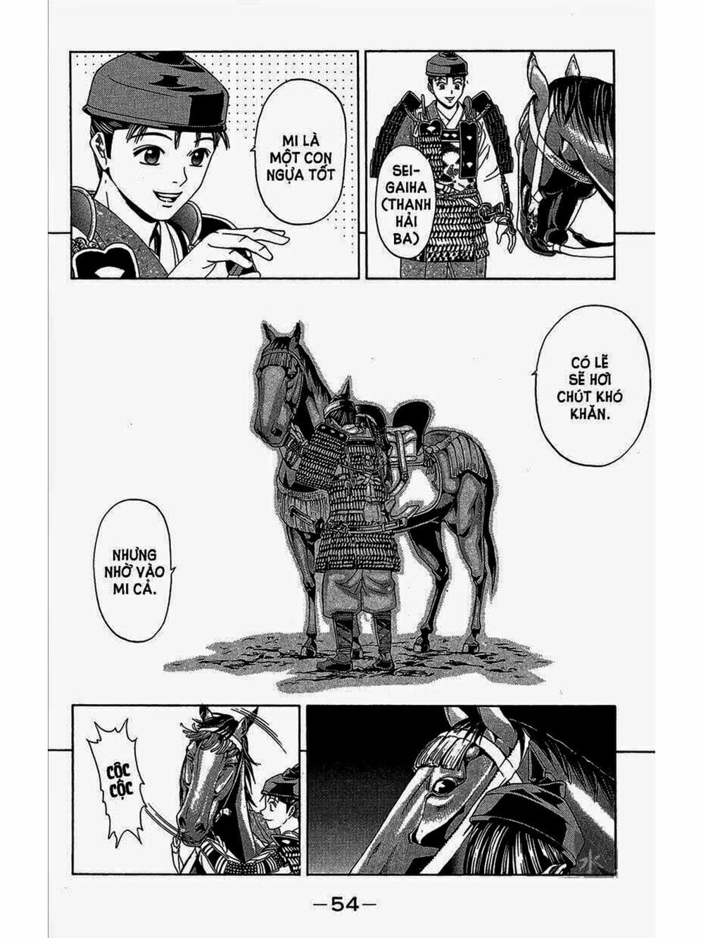 Truyện Tranh Thiếu Niên Vương - Shana Oh Yoshitsune trang 6
