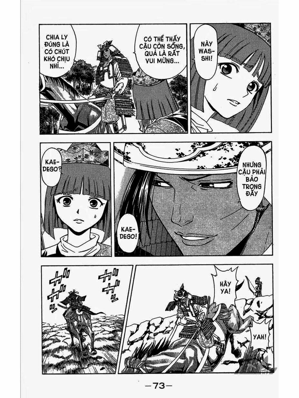 Truyện Tranh Thiếu Niên Vương - Shana Oh Yoshitsune trang 6