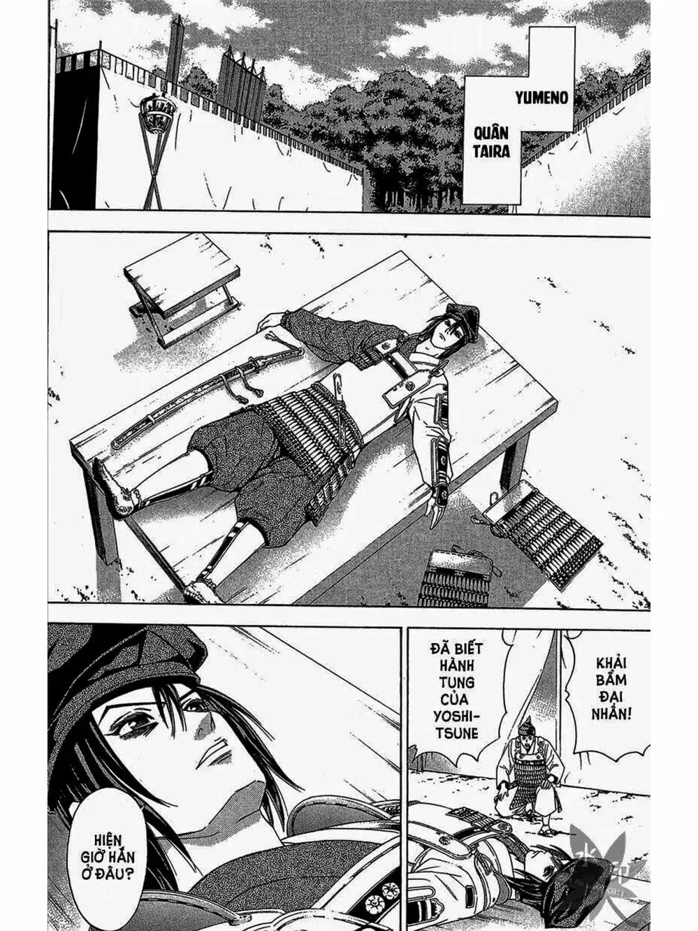 Truyện Tranh Thiếu Niên Vương - Shana Oh Yoshitsune trang 6