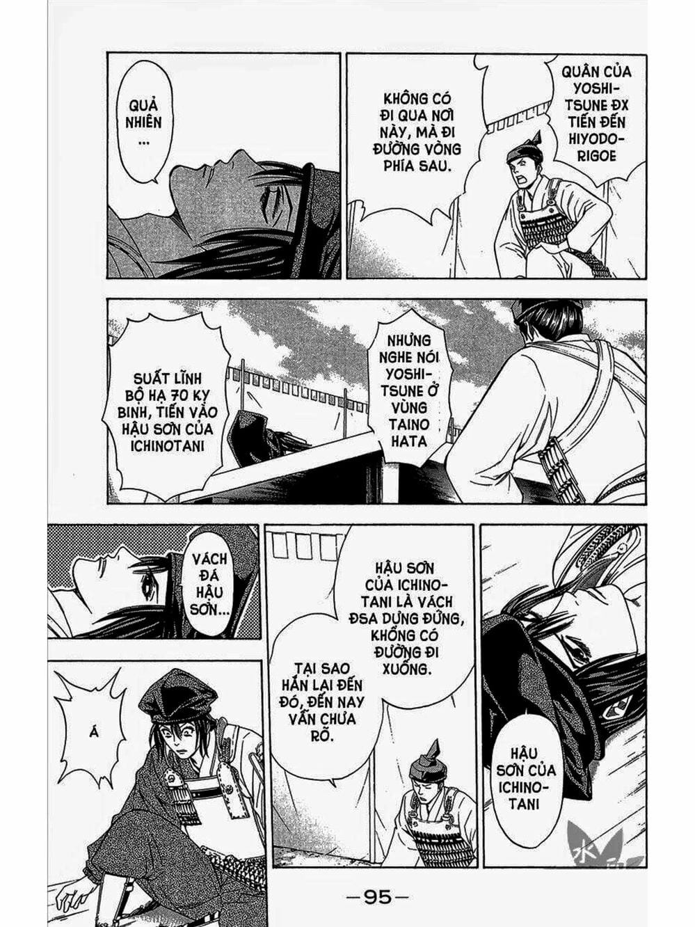 Truyện Tranh Thiếu Niên Vương - Shana Oh Yoshitsune trang 6