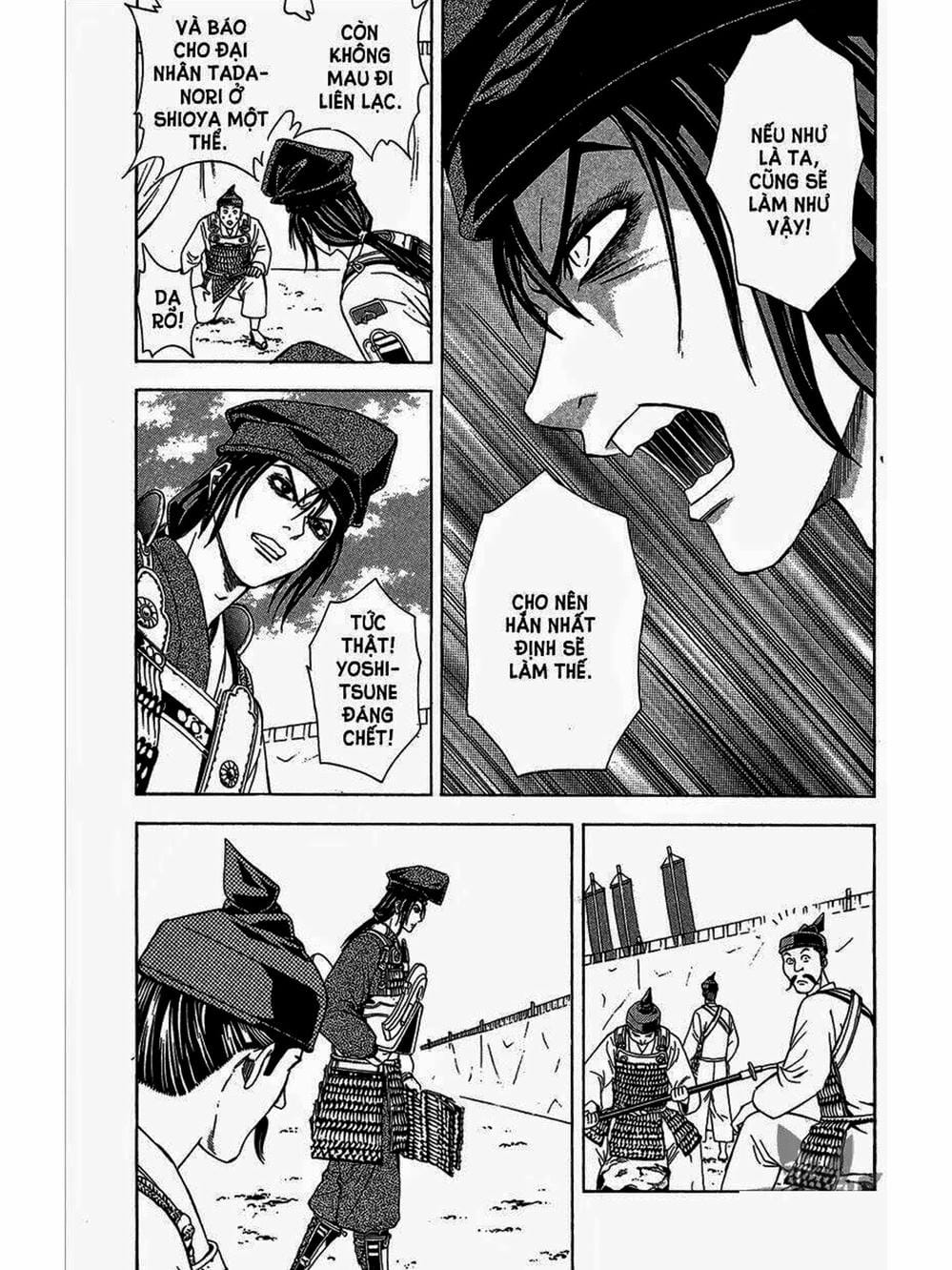 Truyện Tranh Thiếu Niên Vương - Shana Oh Yoshitsune trang 6