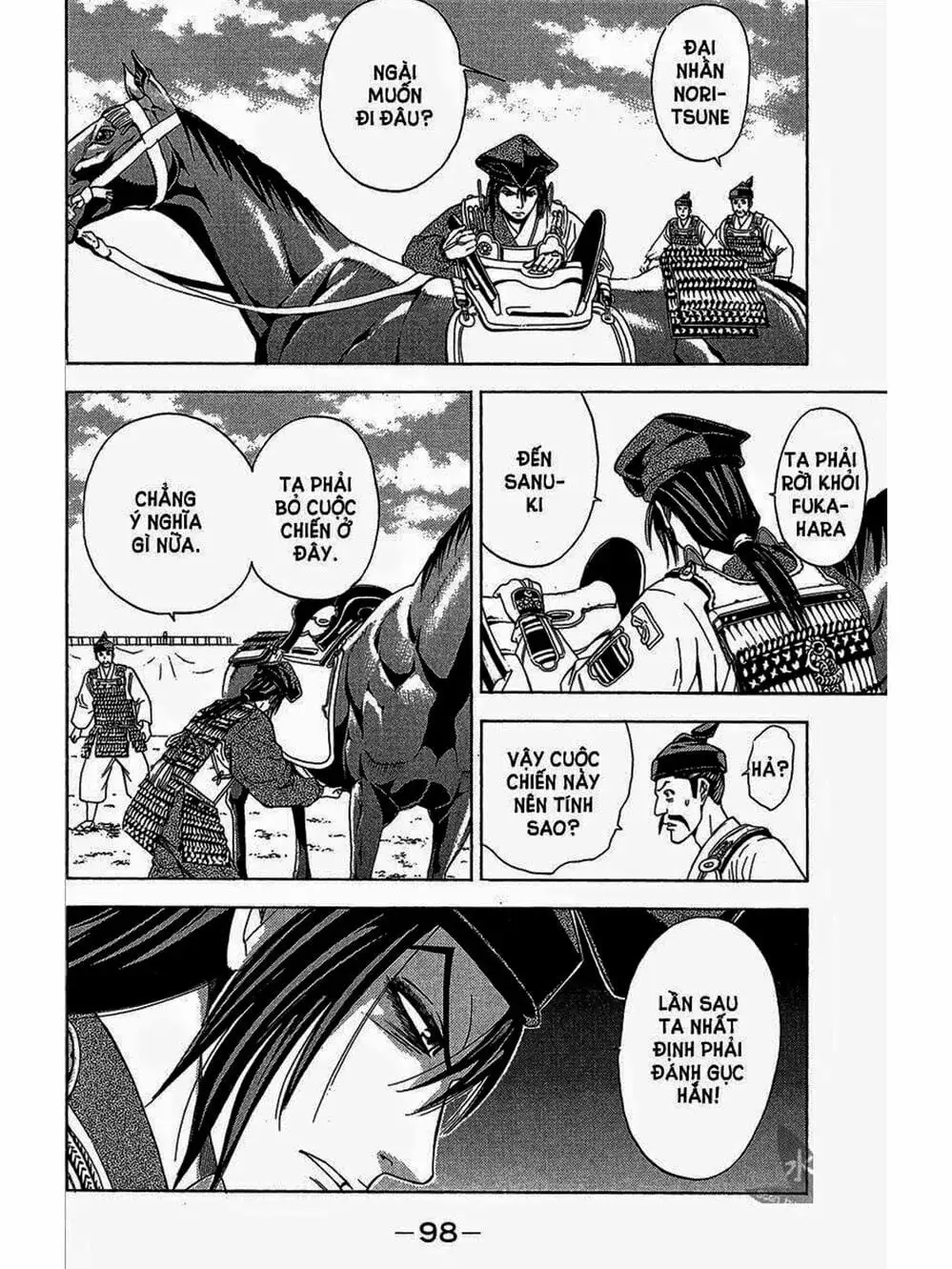 Truyện Tranh Thiếu Niên Vương - Shana Oh Yoshitsune trang 6