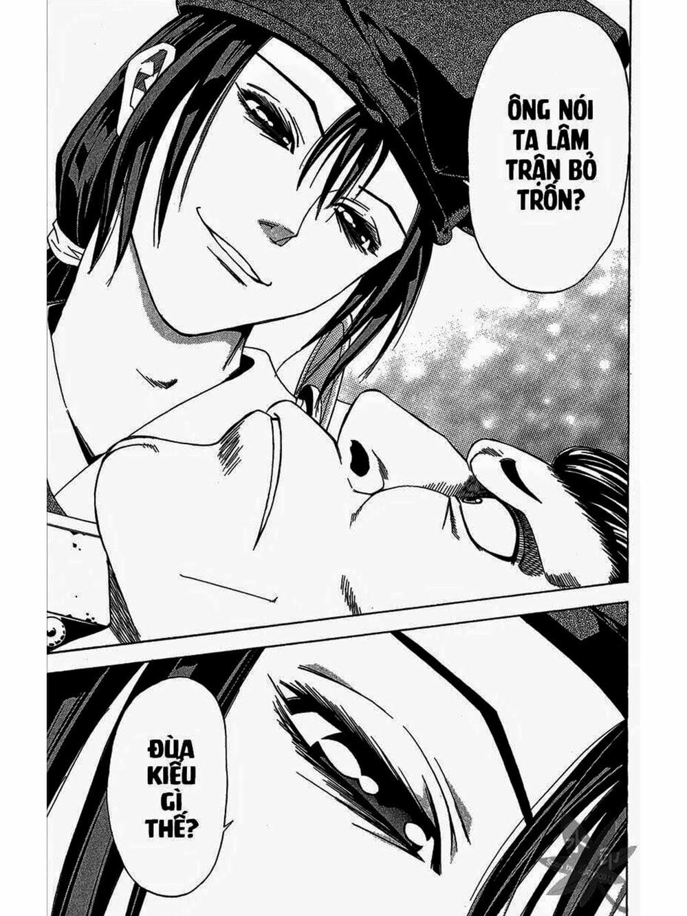 Truyện Tranh Thiếu Niên Vương - Shana Oh Yoshitsune trang 6