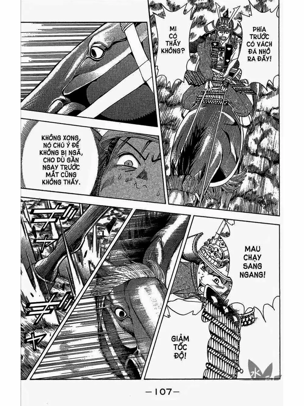 Truyện Tranh Thiếu Niên Vương - Shana Oh Yoshitsune trang 6