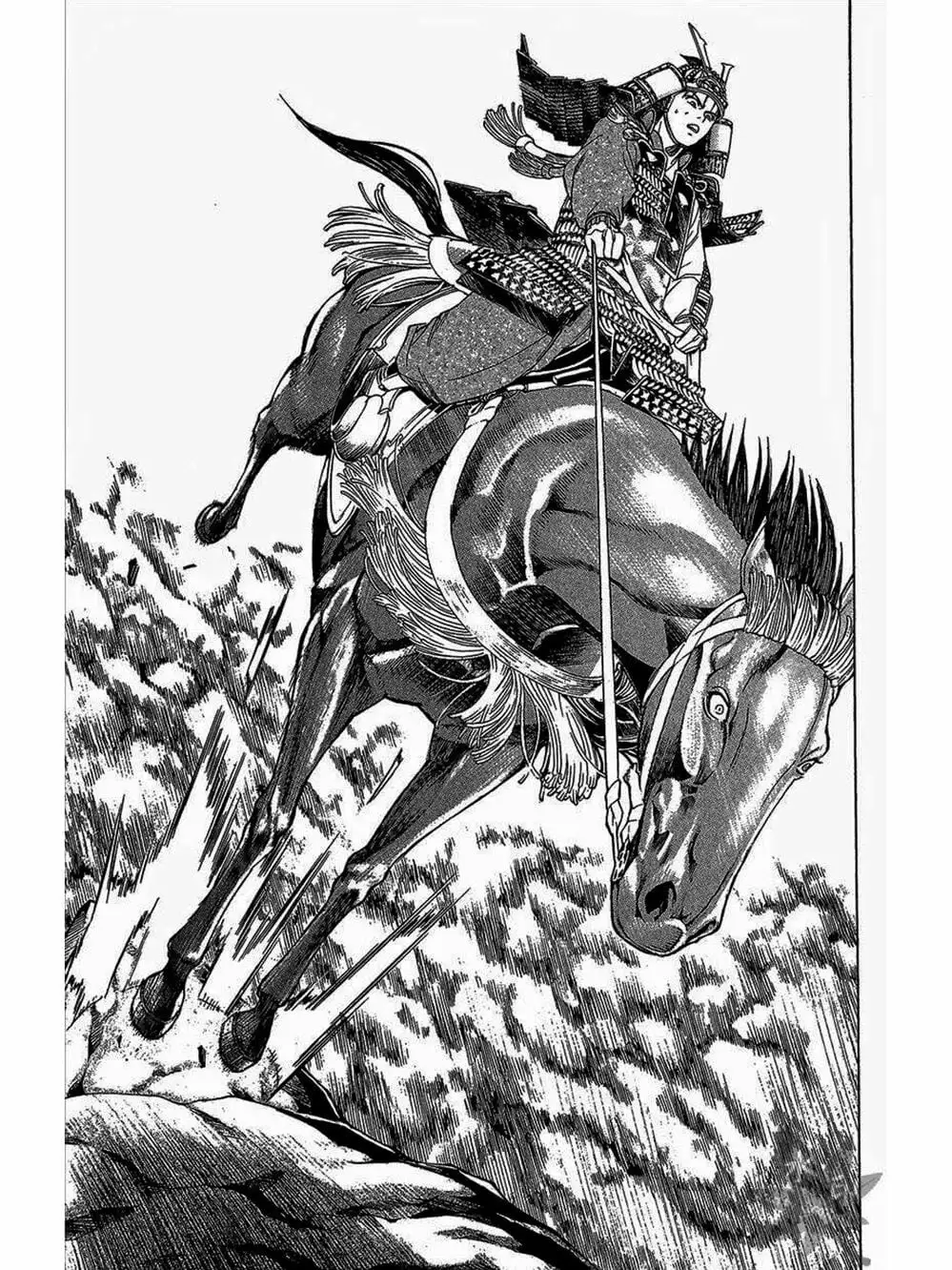 Truyện Tranh Thiếu Niên Vương - Shana Oh Yoshitsune trang 6