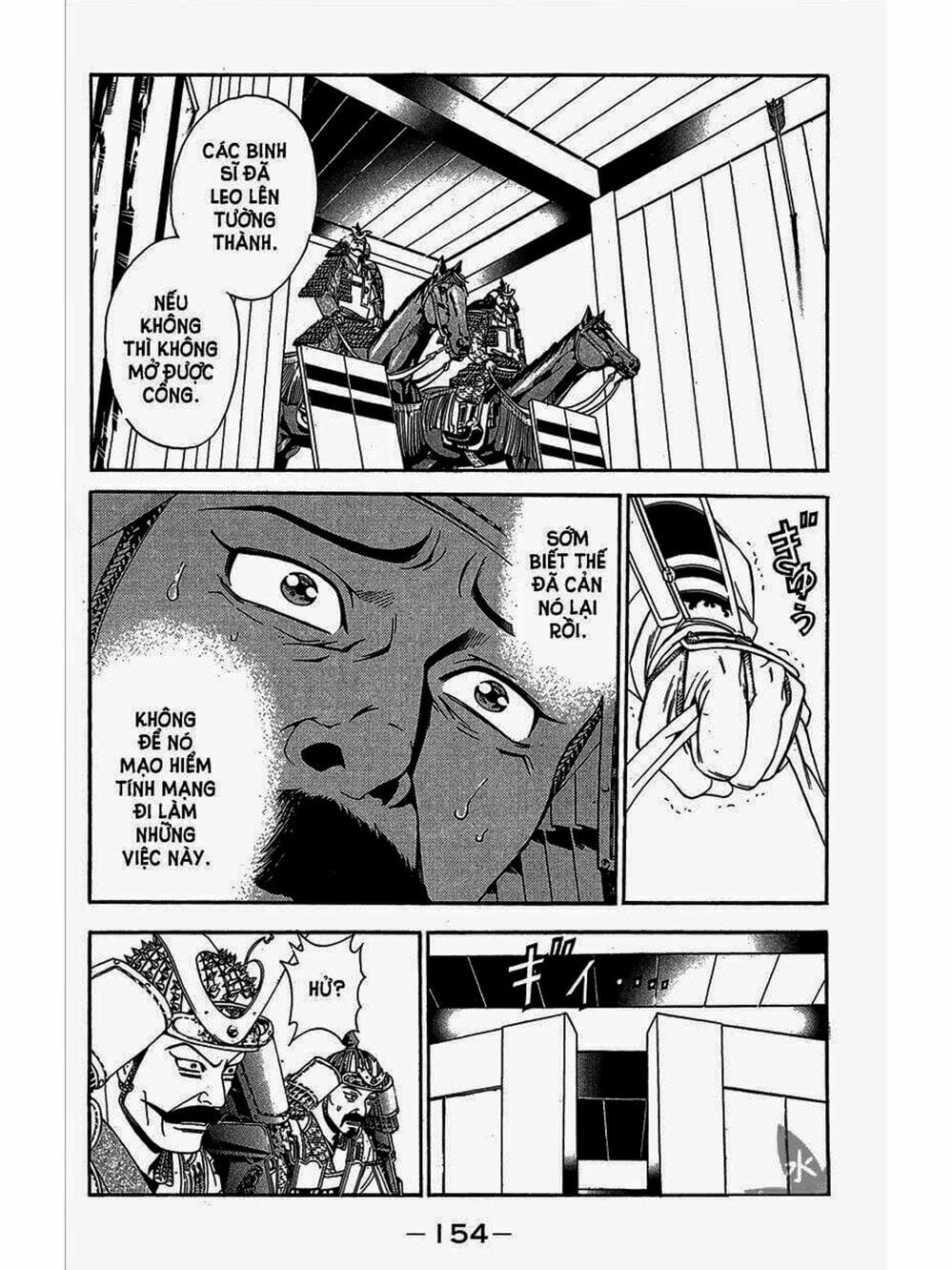 Truyện Tranh Thiếu Niên Vương - Shana Oh Yoshitsune trang 6